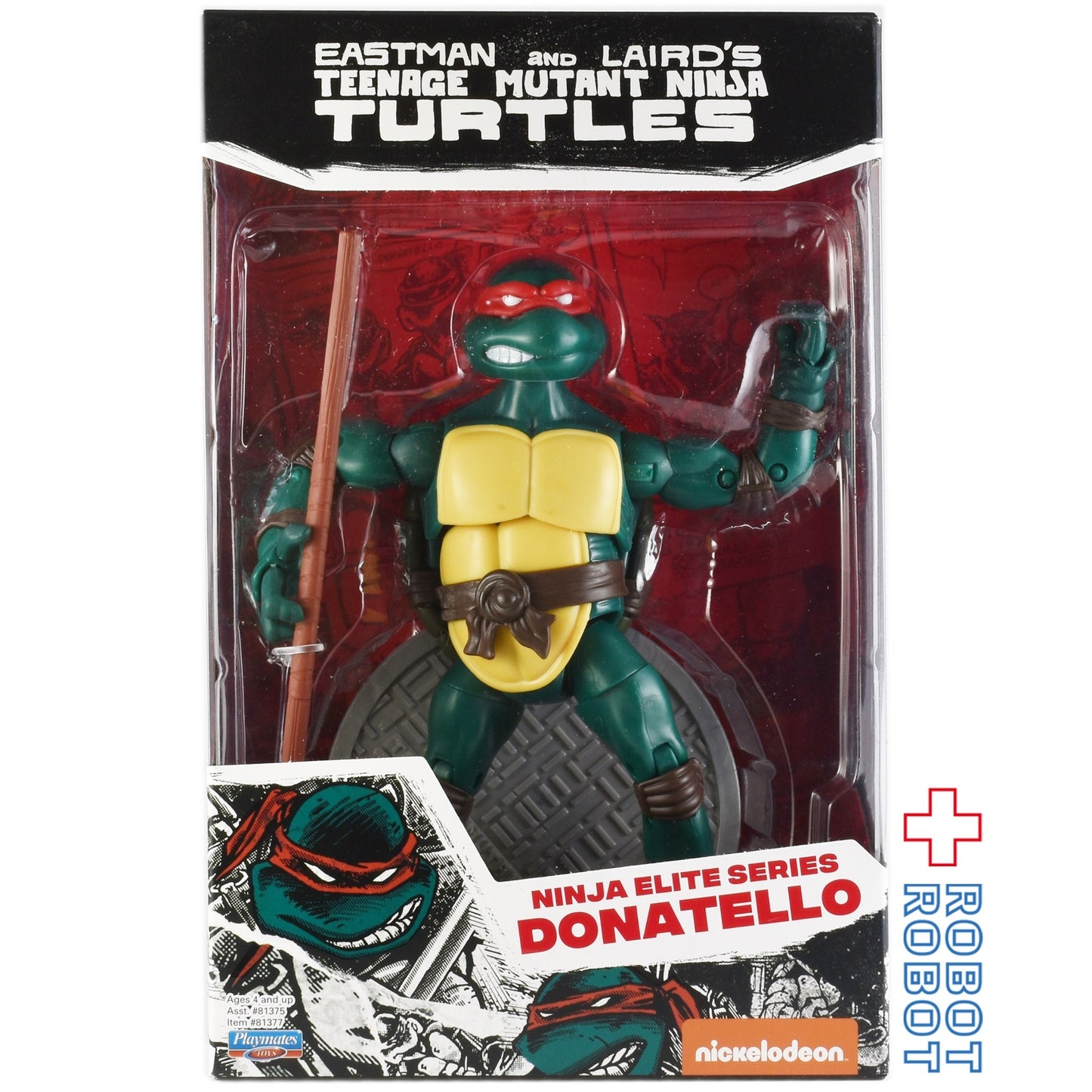 プレイメイツ エリート シリーズ ドナテロ ティーンエイジ・ミュータント・ニンジャ・タートルズ アクション フィギュア
