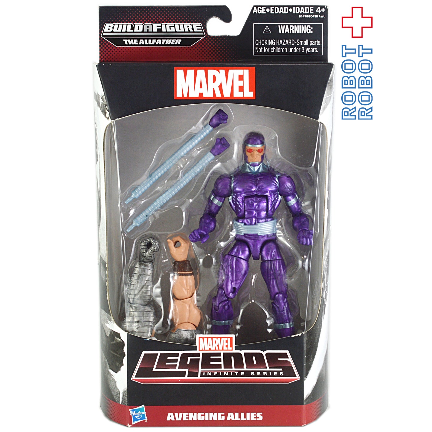 マーベルレジェンド オールファザー・ビルド マシンマン.