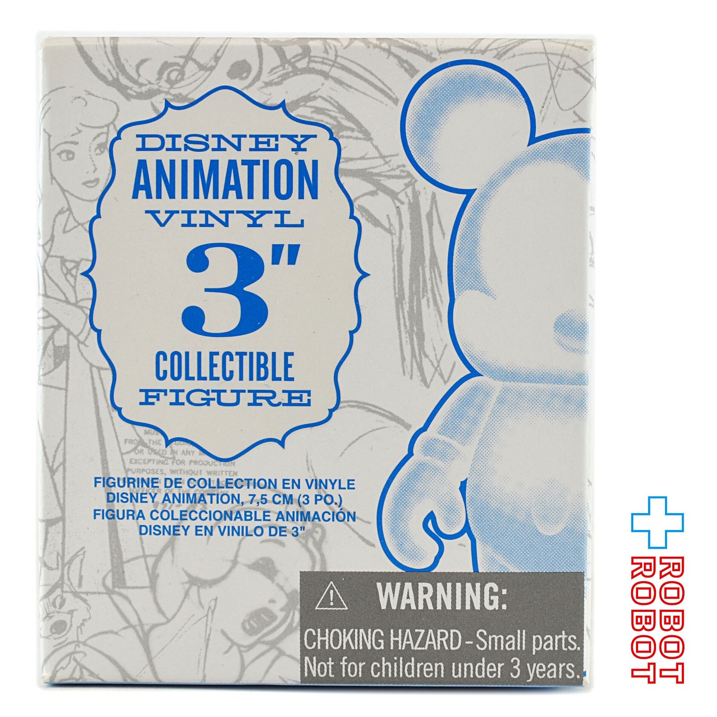 ディズニー バイナルメーション アニメーション シリーズ ファンタジア ドナルドダック