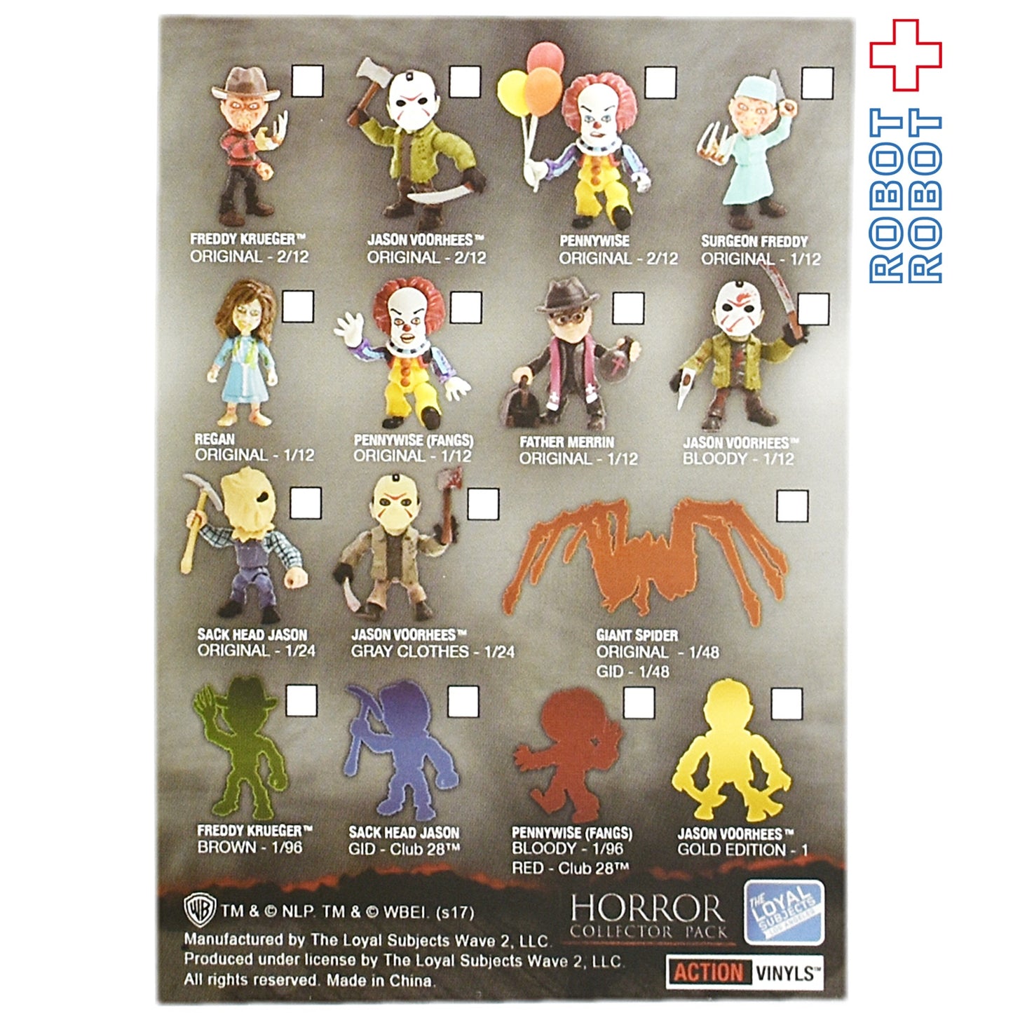 ホラーアクションビニール 13日の金曜日/ジェイソン オリジナル