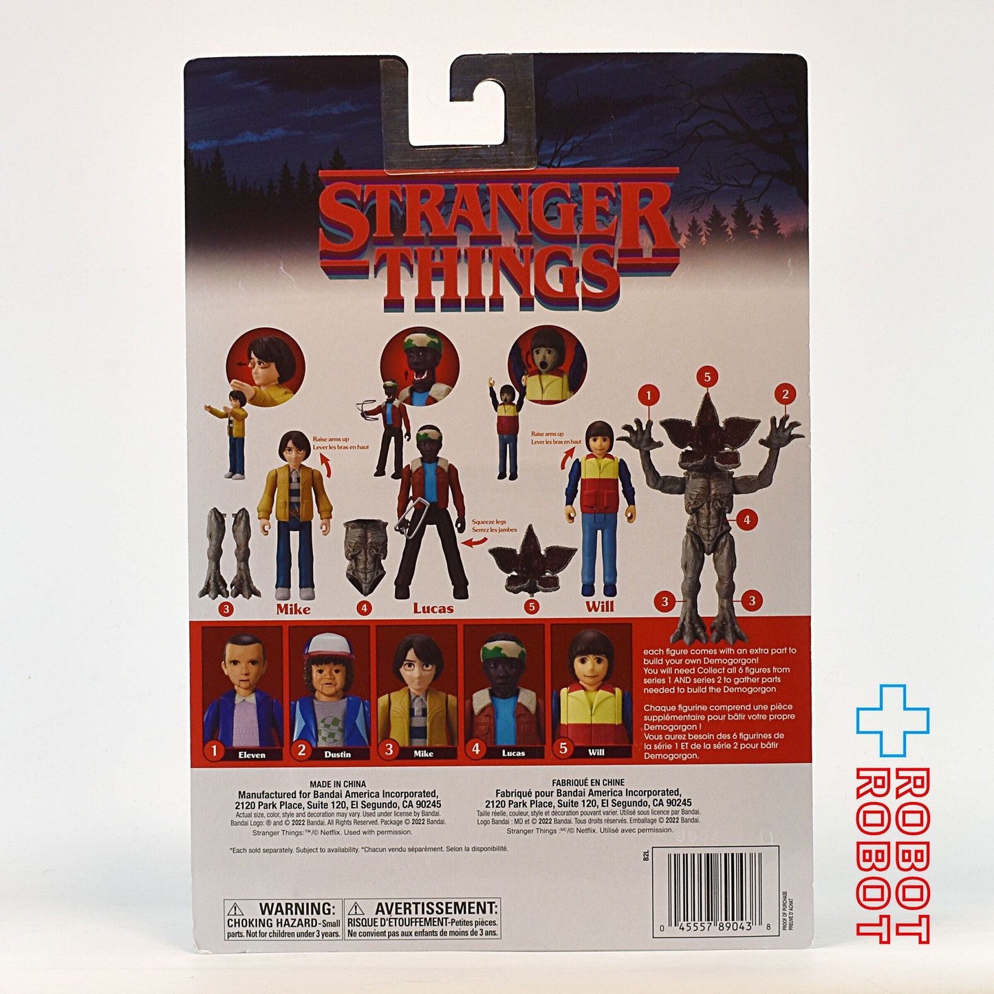 ストレンジャー・シングス 未知の世界 ダスティン USバンダイ 4インチ フィーチャーフィギュア ターゲット限定 ※難有り