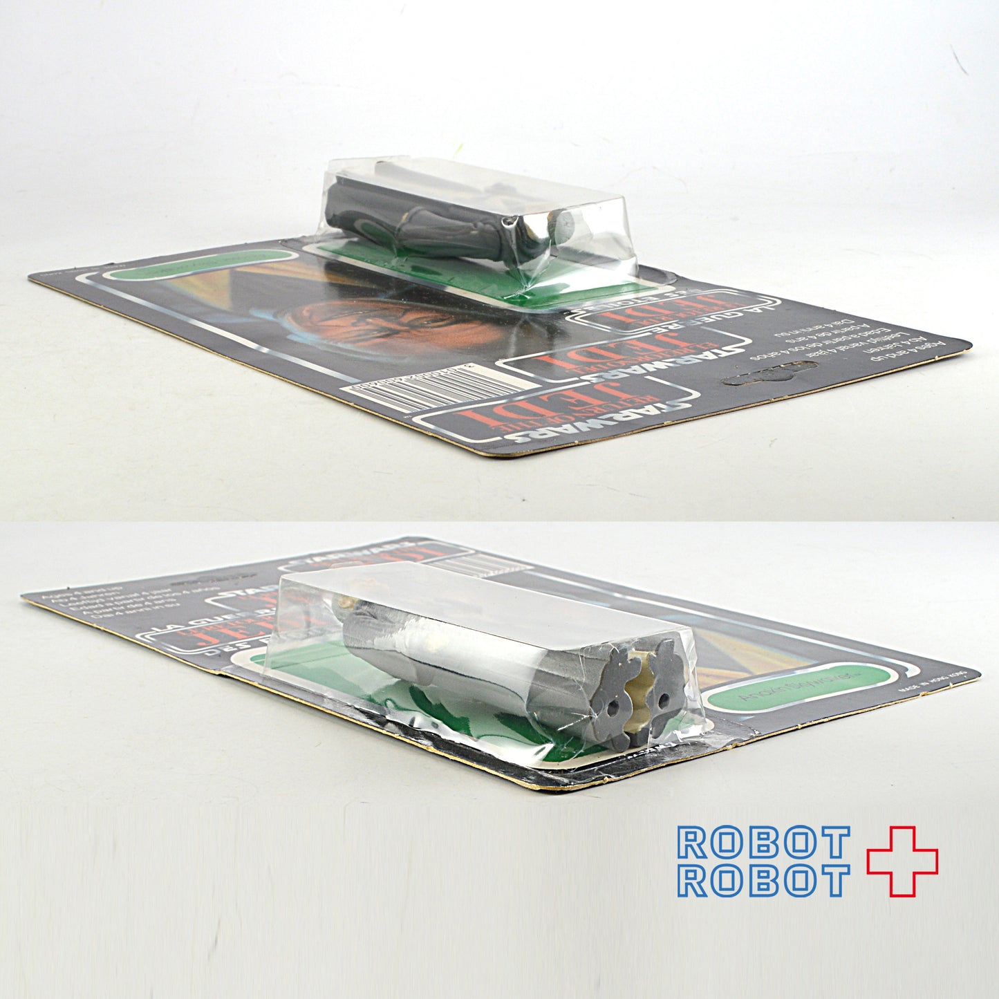 オールドケナー スター・ウォーズ TRI-LOGO アナキン・スカイウォーカー アクションフィギュア ※ブリスター割れ