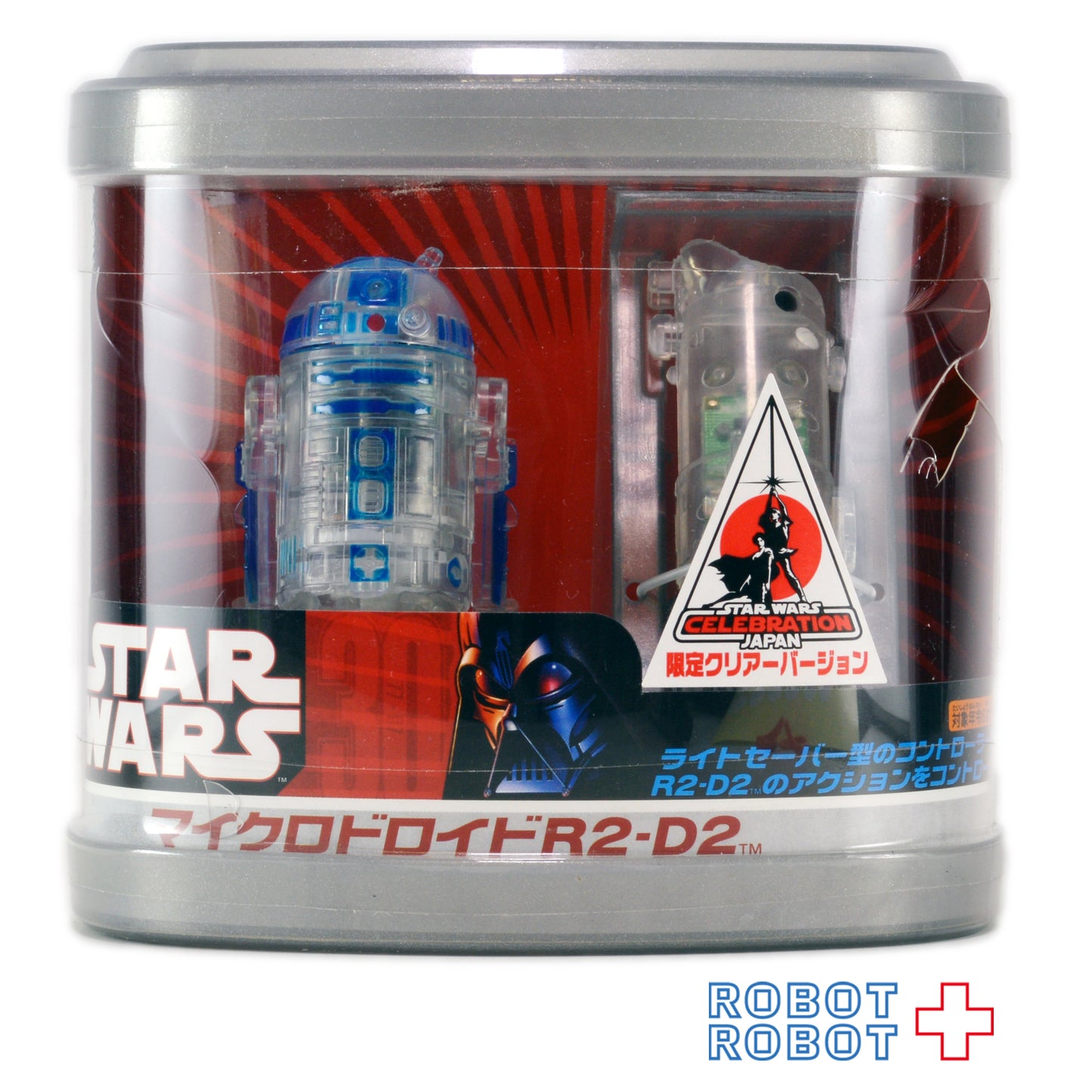 スター・ウォーズ タカラ マイクロドロイド R2-D2 限定クリアバージョン