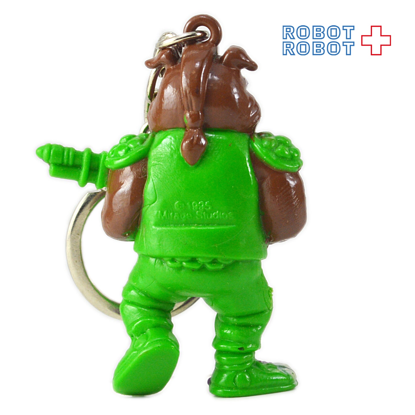 カバヤ タートルズ ミュータントホルダー ビーバップ ビームライフル