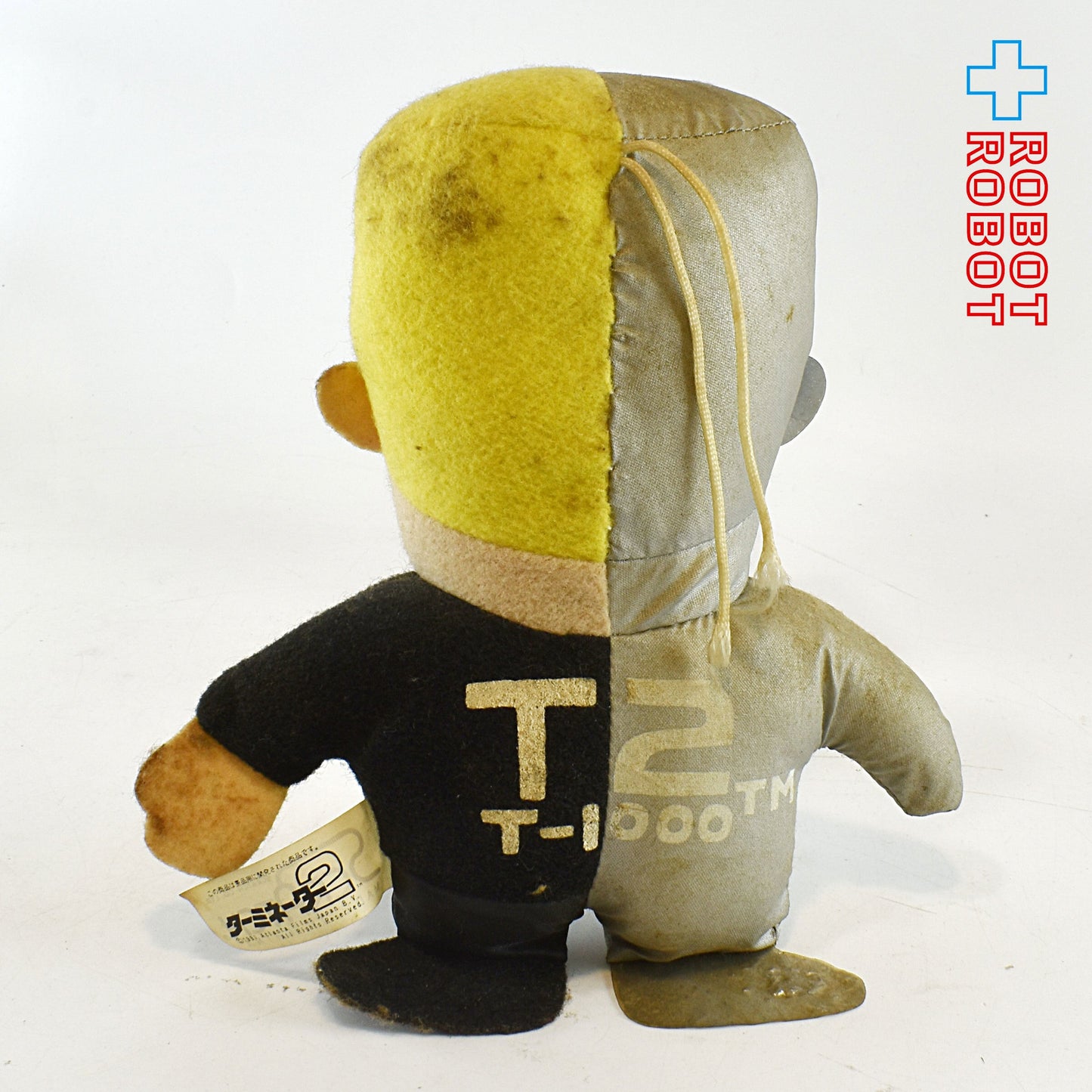 ターミネーター2 T-1000 ぬいぐるみ