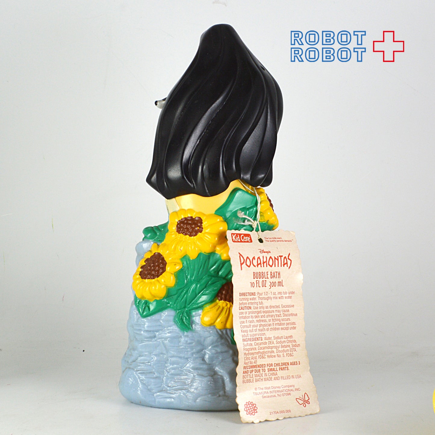 ディズニー・ポカホンタス バブルバス・ボトル (キッドケア) ソーキー