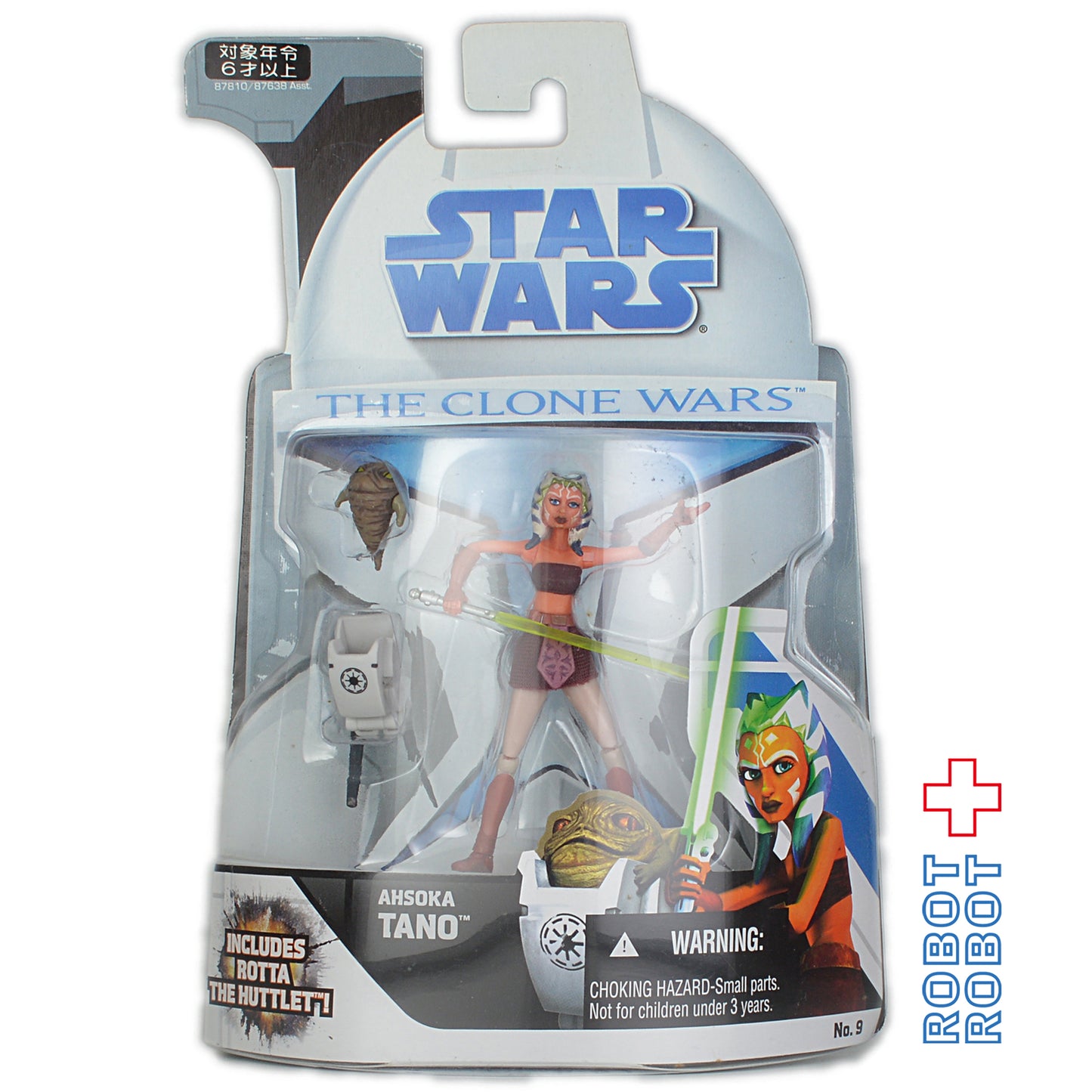 スター・ウォーズ CW2008 NO.9 アソーカ・タノ アクションフィギュア MOC 国内版 2020A