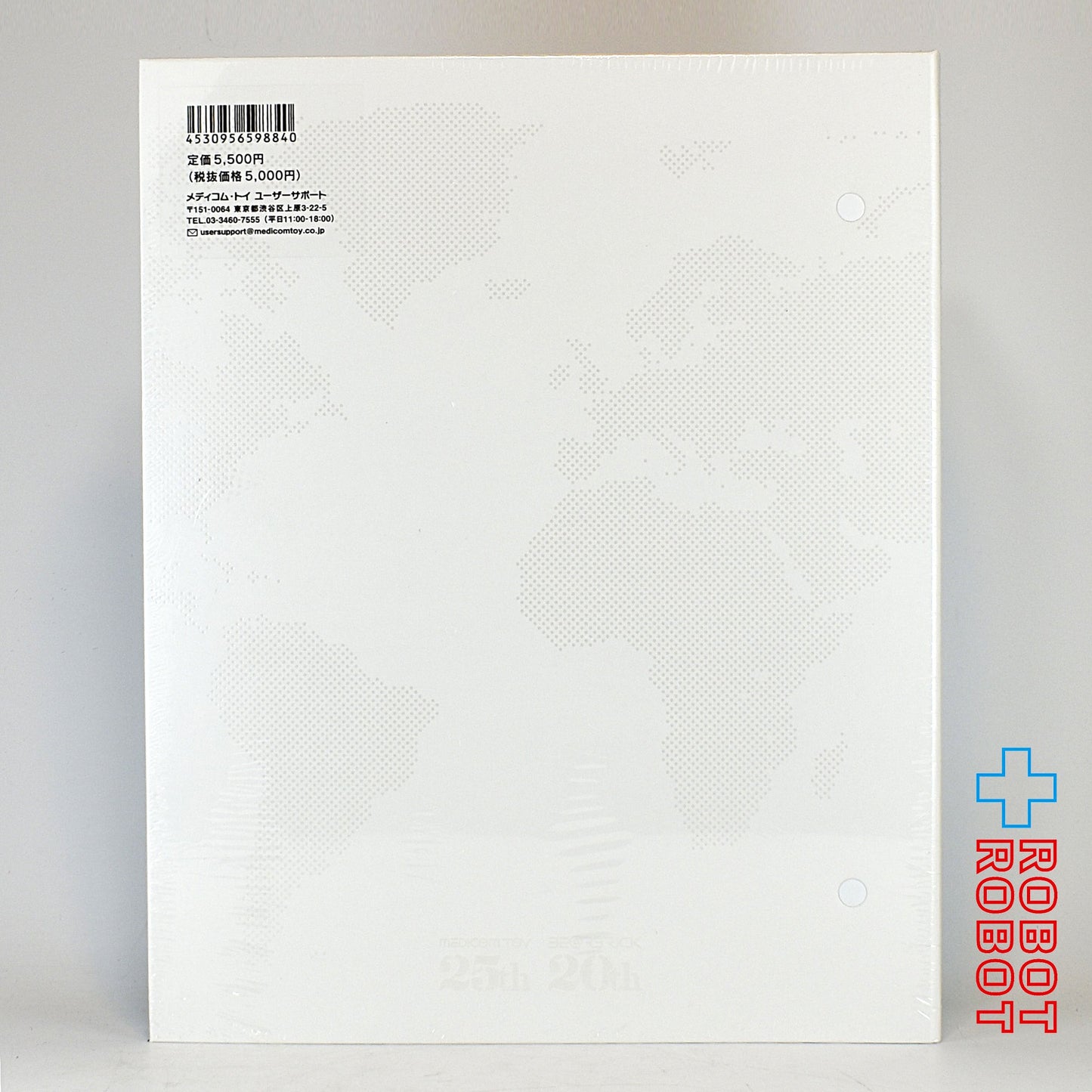 メディコム BWWT 3 ブック 未開封