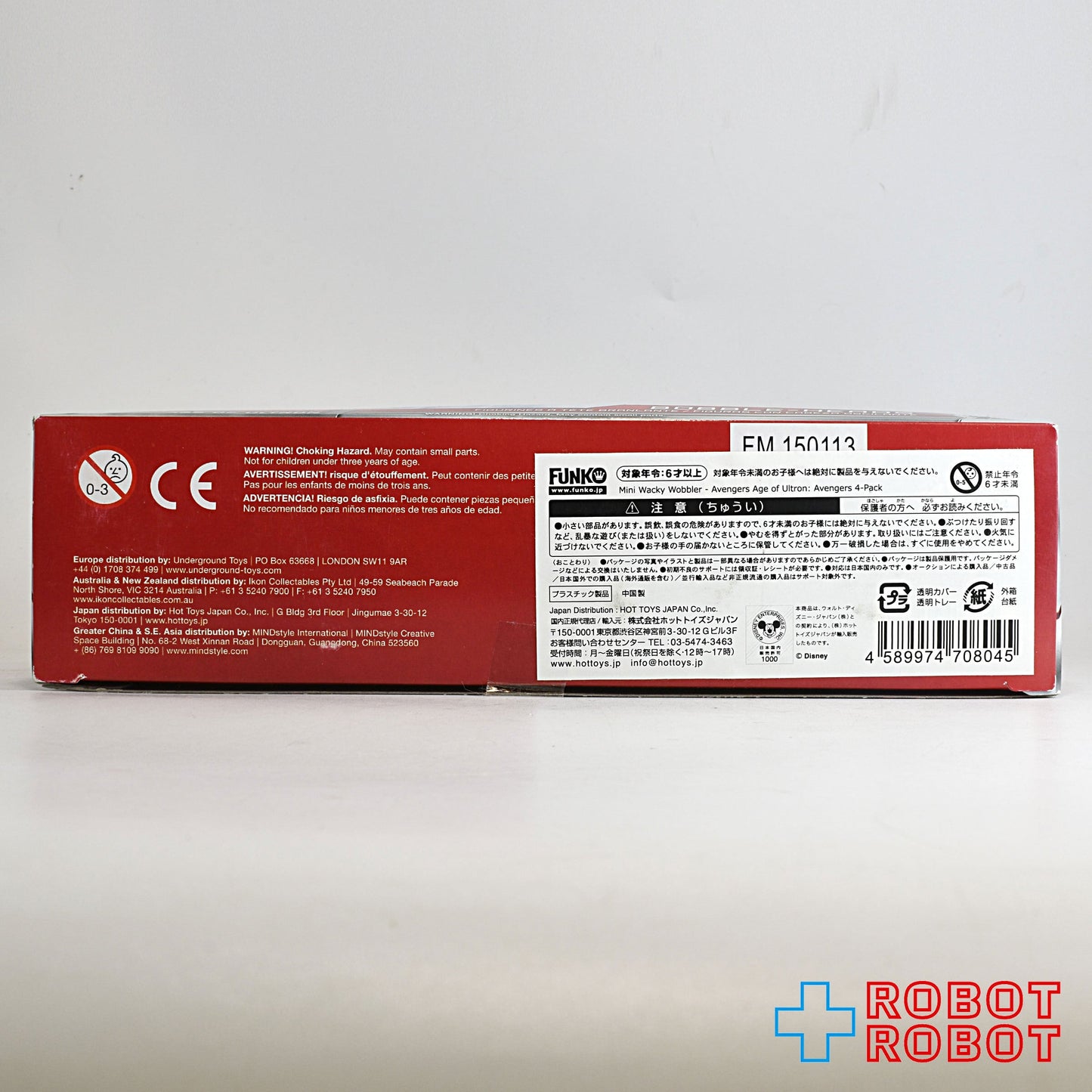 ファンコ マーベル アベンジャーズ エイジ・オブ・ウルトロン ミニ ワッキーウォブラー ボブルヘッド 4体セット 国内版 未開封
