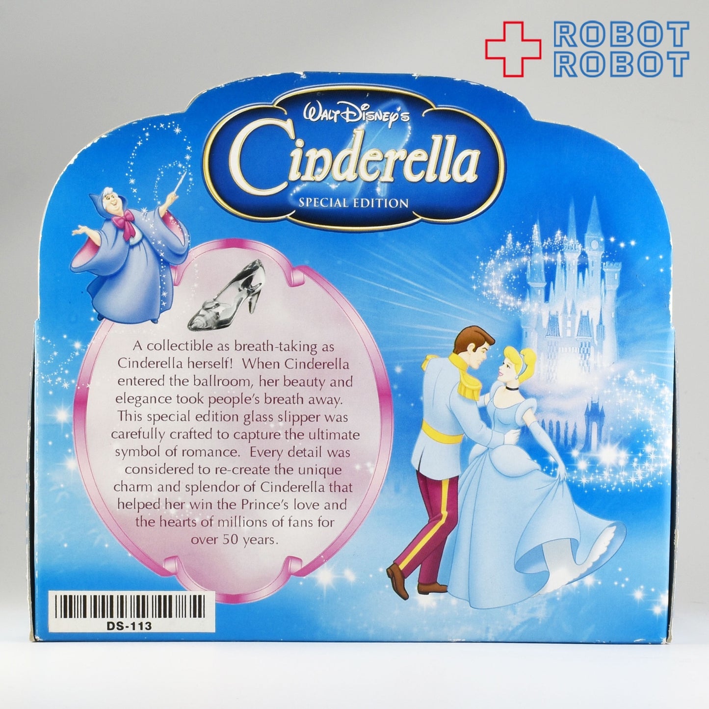 マスターレプリカ ショーケース・コレクション シンデレラ ガラスの靴 クリスタル コレクティブル