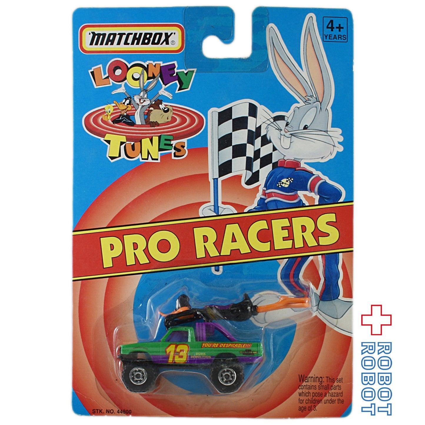 マッチボックス ワーナー ルーニー・テューンズ ダフィーダック ダイキャストカー