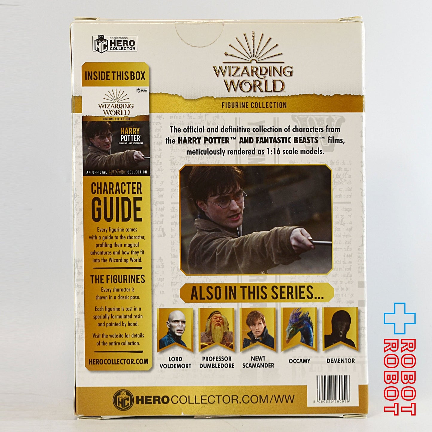 ウィザーディングワールド フィギュアリン コレクション ハリー・ポッター 未開封