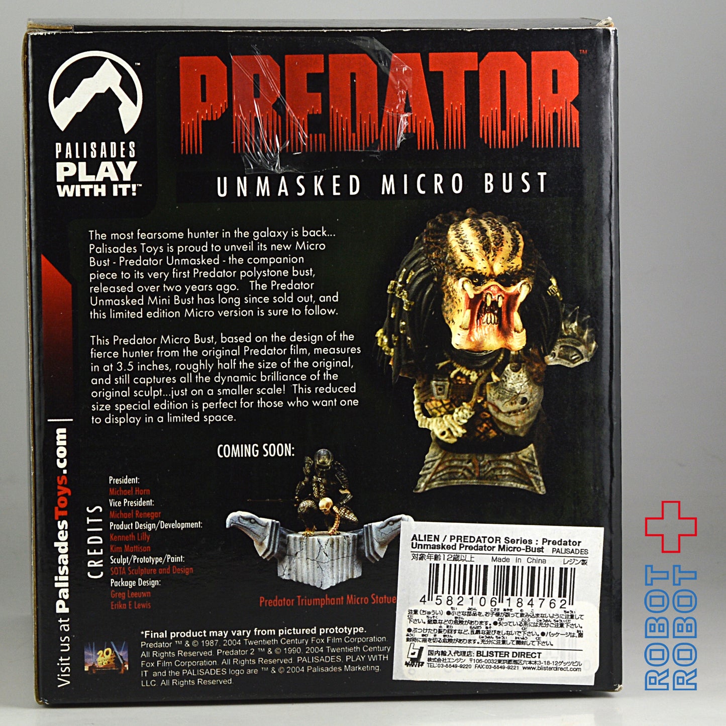 パリセイズ社 プレデター アンマスクド マイクロバスト スタチュー