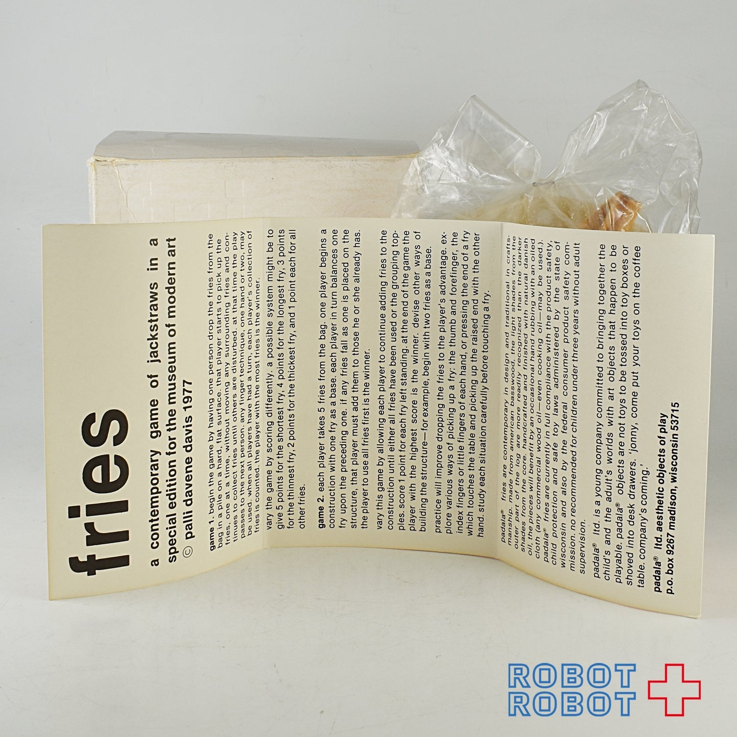 マクドナルド フライドポテト ゲーム 1977 MOMA