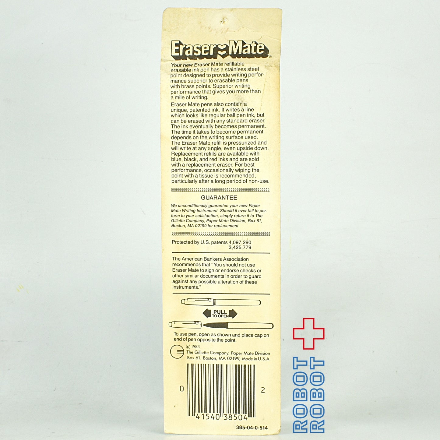 Q*bert 消しゴムとペンのセット