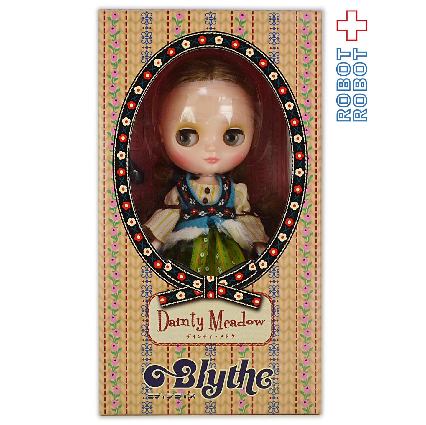 タカラトミー ミディブライス デインティメドウ