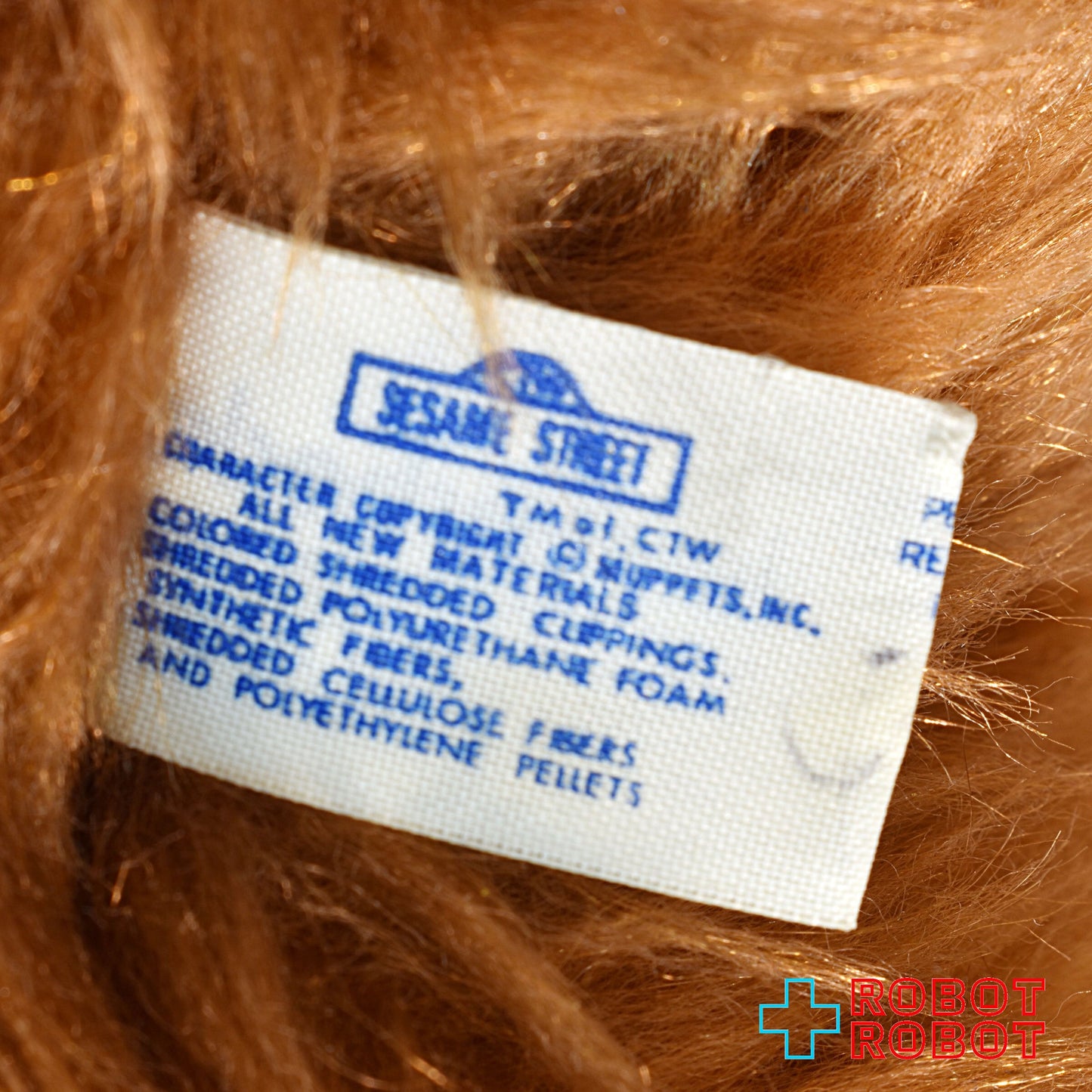 セサミストリート スナッフルアパガス 45cm ぬいぐるみ人形 (ニッカーボッカー社)