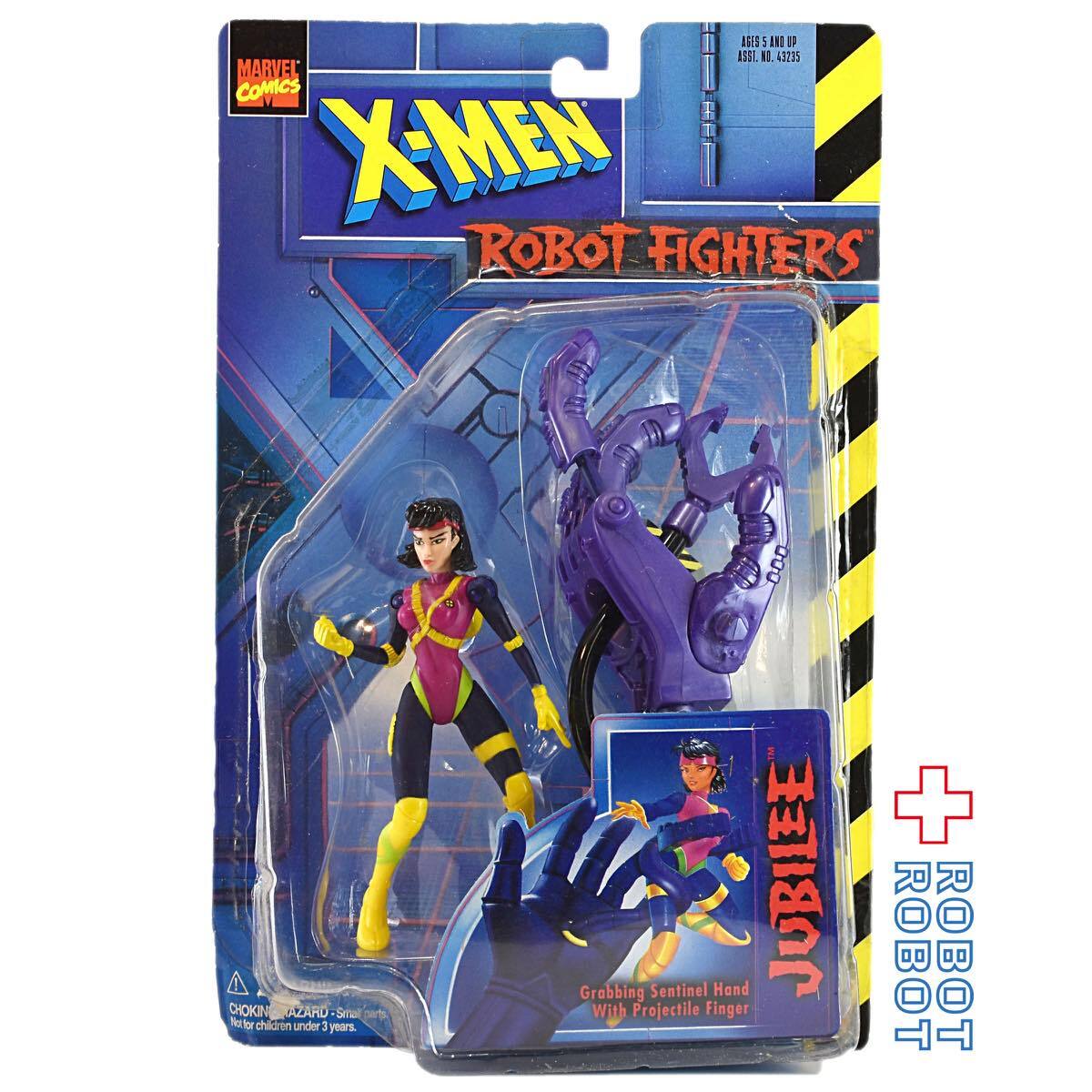 トイビズ X-MEN ロボットファオターズ ジュビリー 開封
