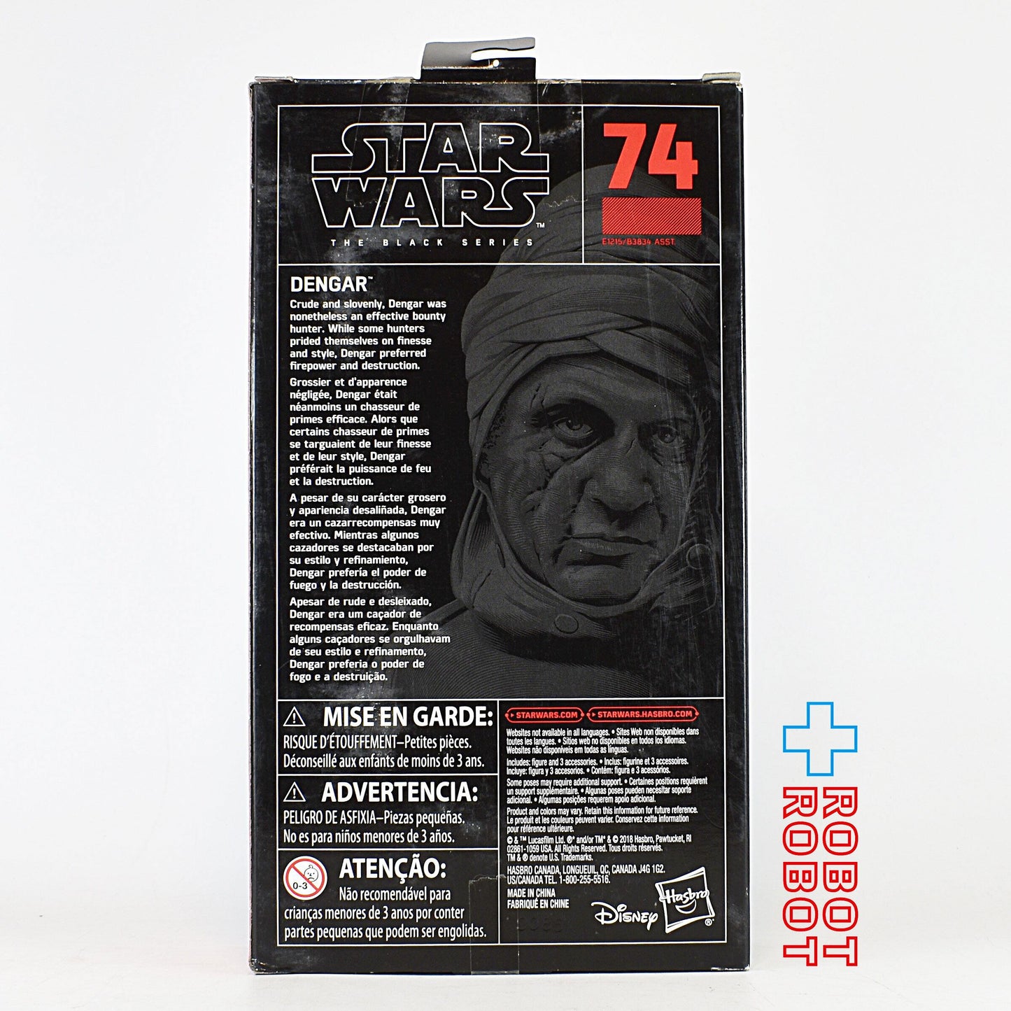 スター・ウォーズ ブラックシリーズ #074 デンガー 6インチフィギュア