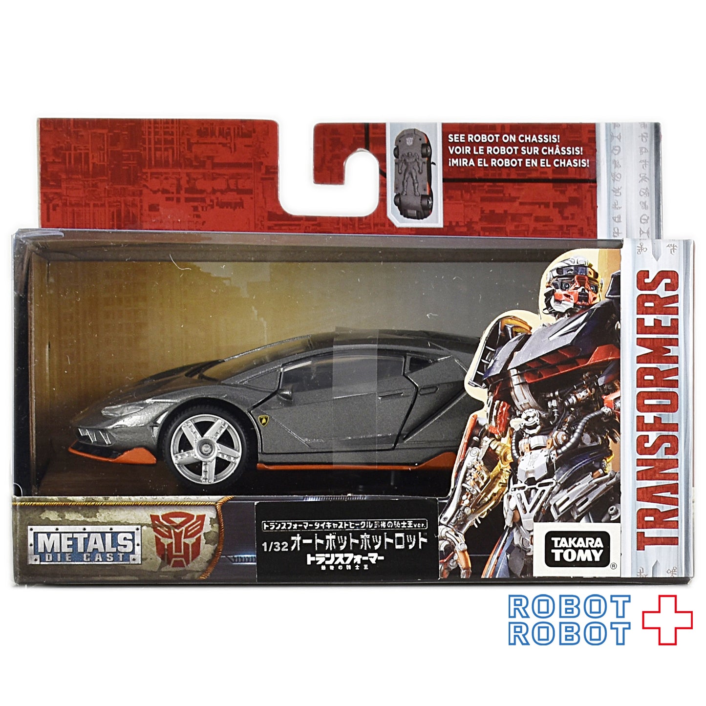 トランスフォーマー 最後の騎士王 2017 ジェイダトイズ メタルズ 1/32スケール ダイキャストビークル ホットロッド 国内版