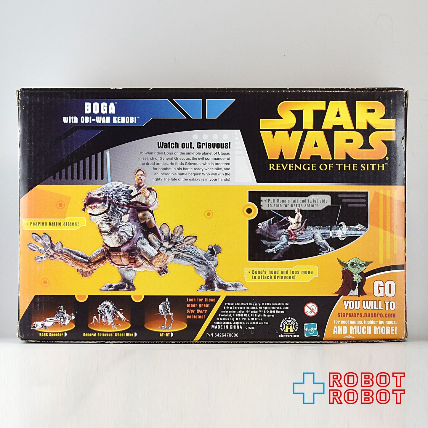 スター・ウォーズ ROTS ボガ w/ オビ=ワン・ケノービ アクションフィギュア 国内版 未開封