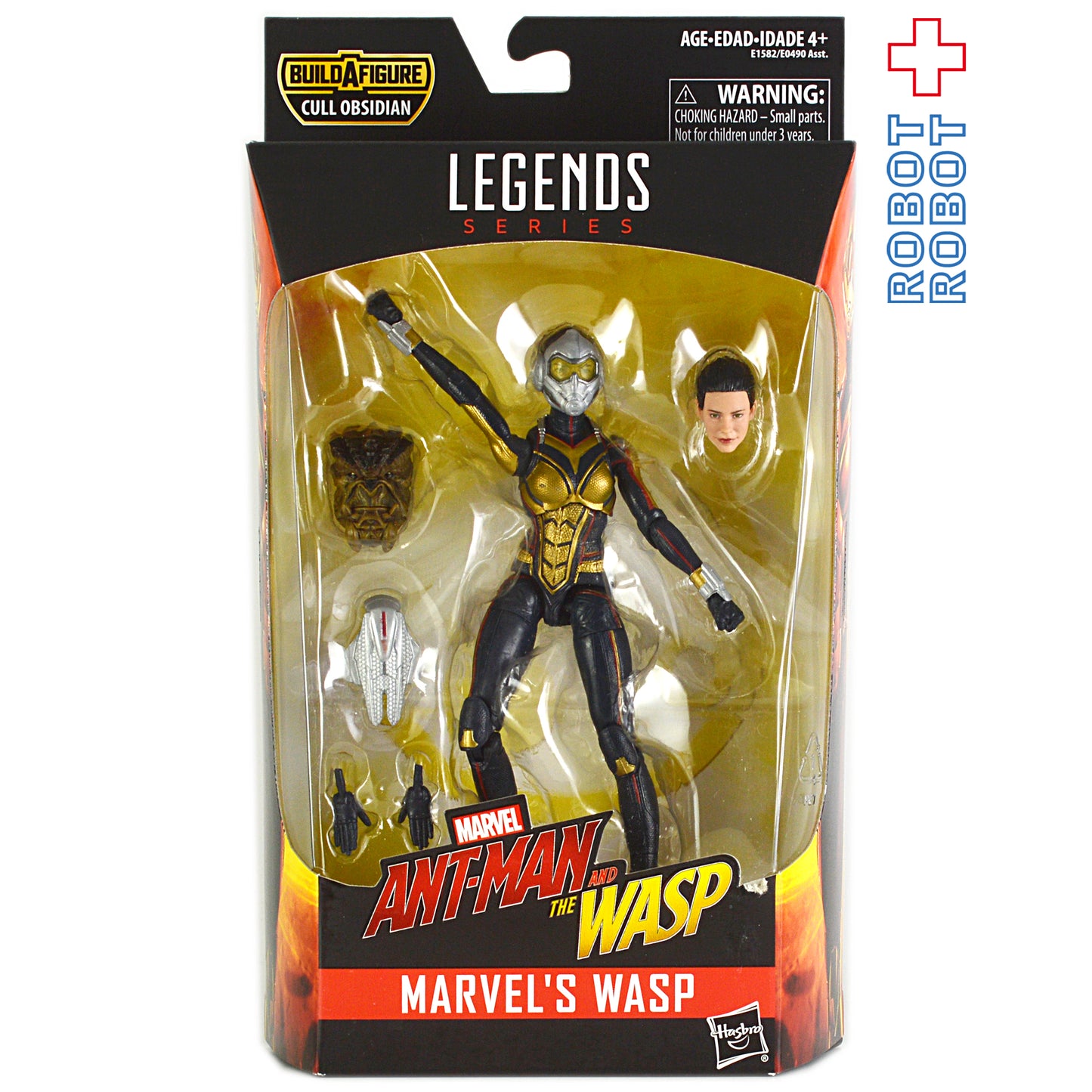 マーベルレジェンド カル・オブシディアン・ビルド ワスプ