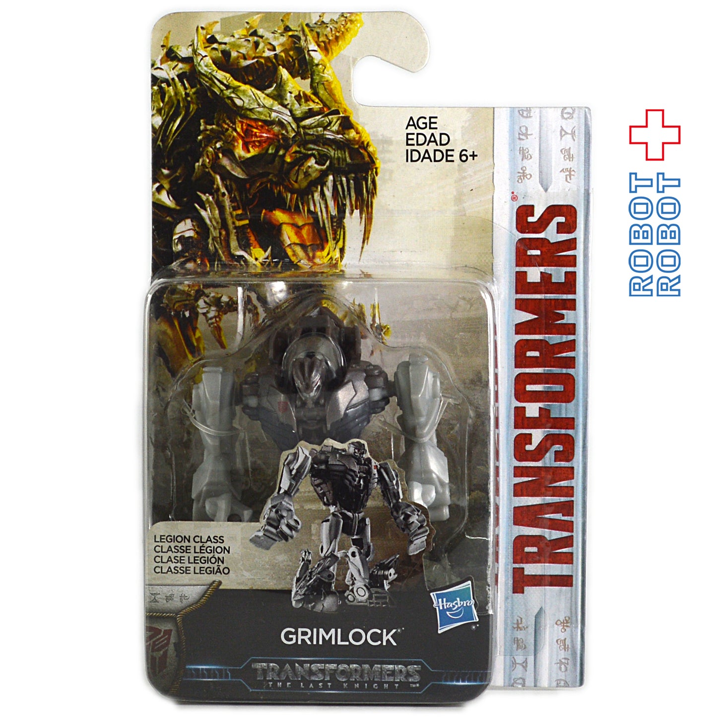 トランスフォーマー 最後の騎士王 リージョンクラス グリムロック