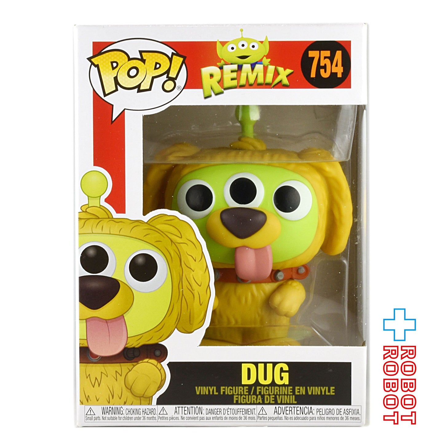 ファンコ POP! 754 ピクサー エイリアンリミックス ドッグ ビニールフィギュア