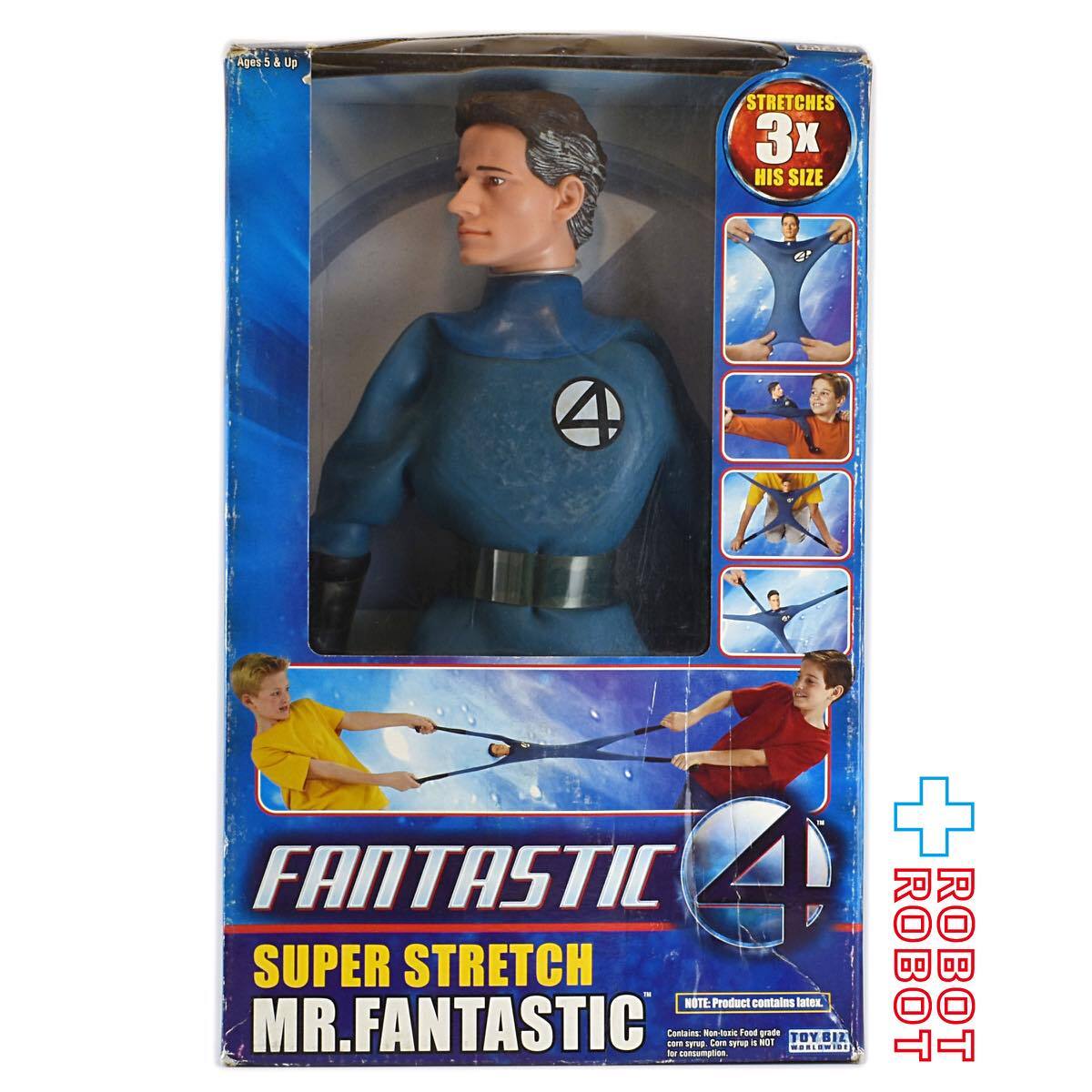 トイビズ ファンタスティックフォー 14インチ スーパーストレッチ Mrファンタスティック アクションフィギュア
