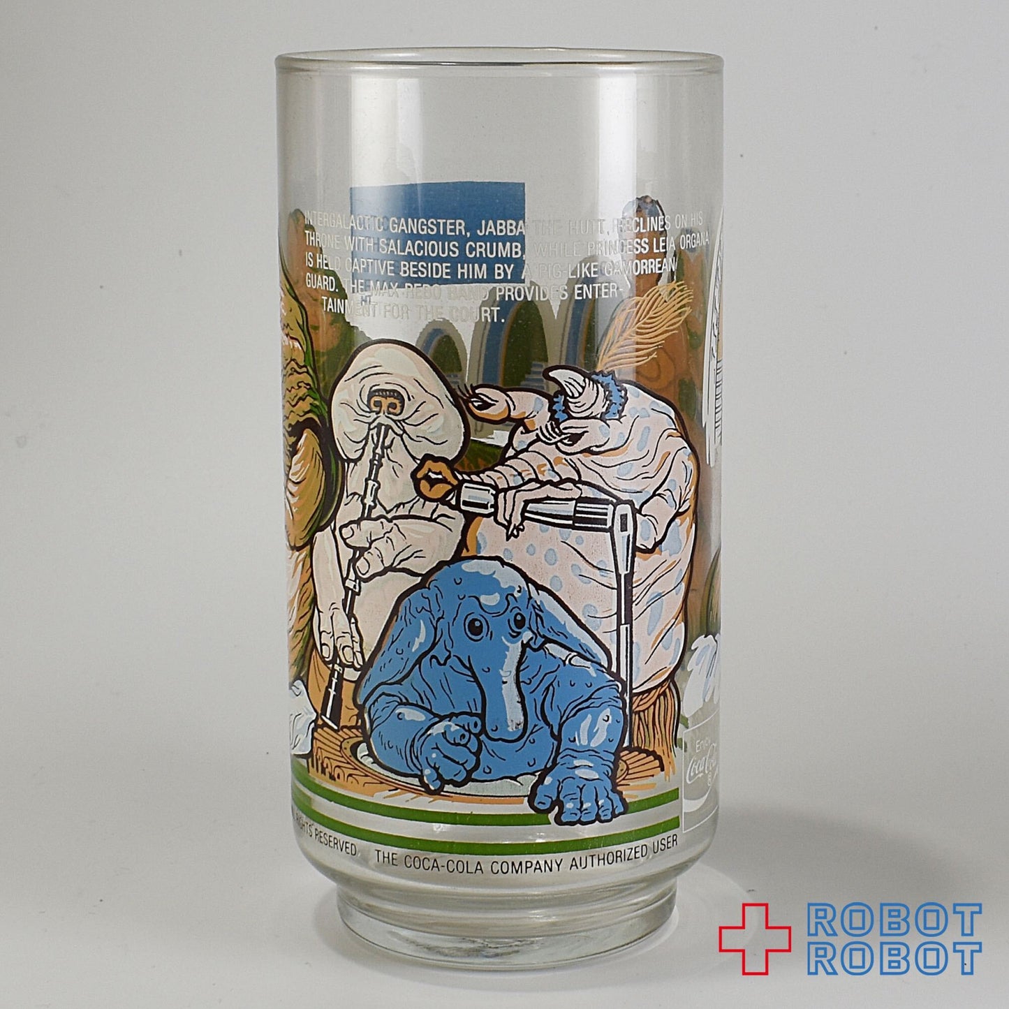 バーガーキング スター・ウォーズ ROTJ ガラスコップ ジャバ・ザ・ハット