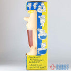 ハンナ・バーべラ フリントストーン バーニー ソーキー ボトル