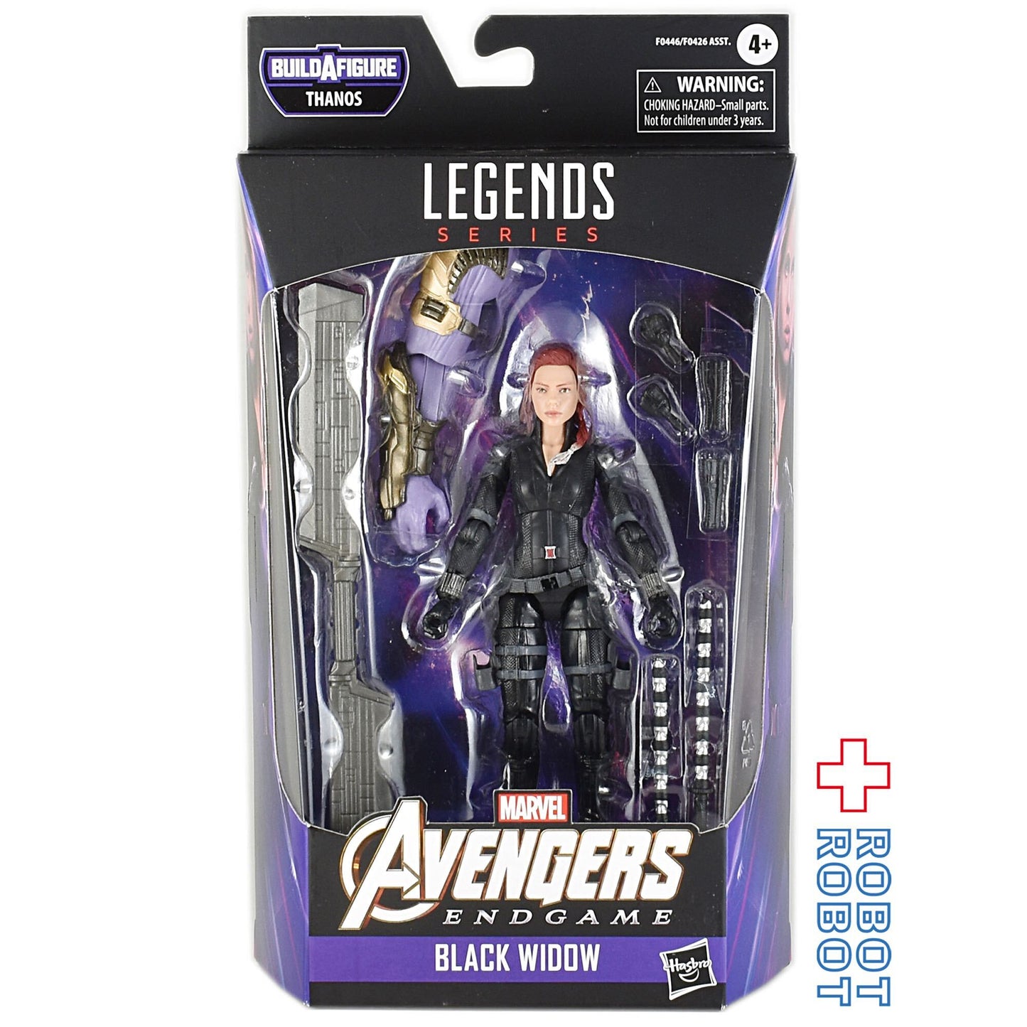 マーベルレジェンドアベンジャーズ エンドゲーム ブラックウィドウ ベスト オブ マーベル サノス ビルド