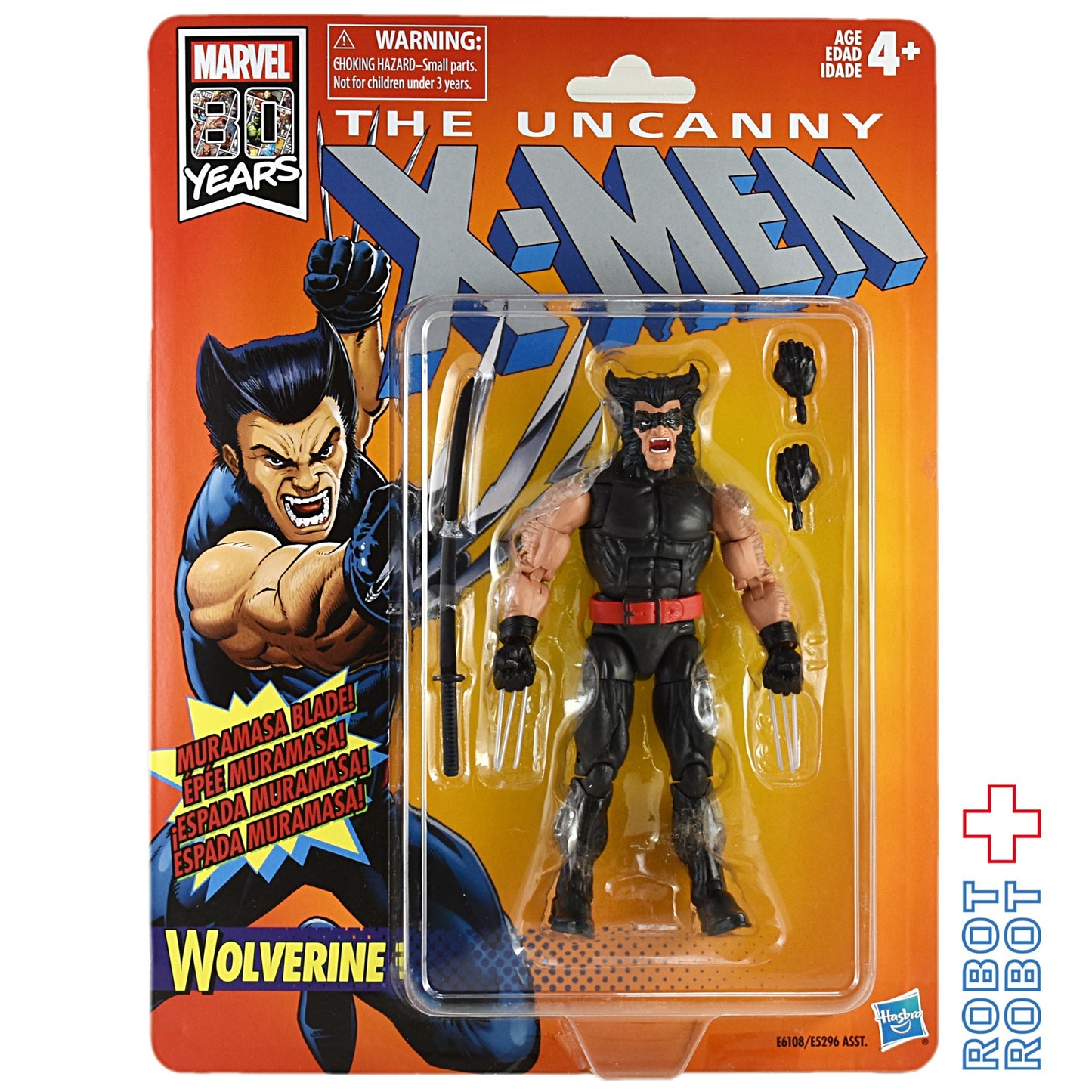 レトロ マーベルレジェンドX-MEN アンキャニー ウルヴァリン