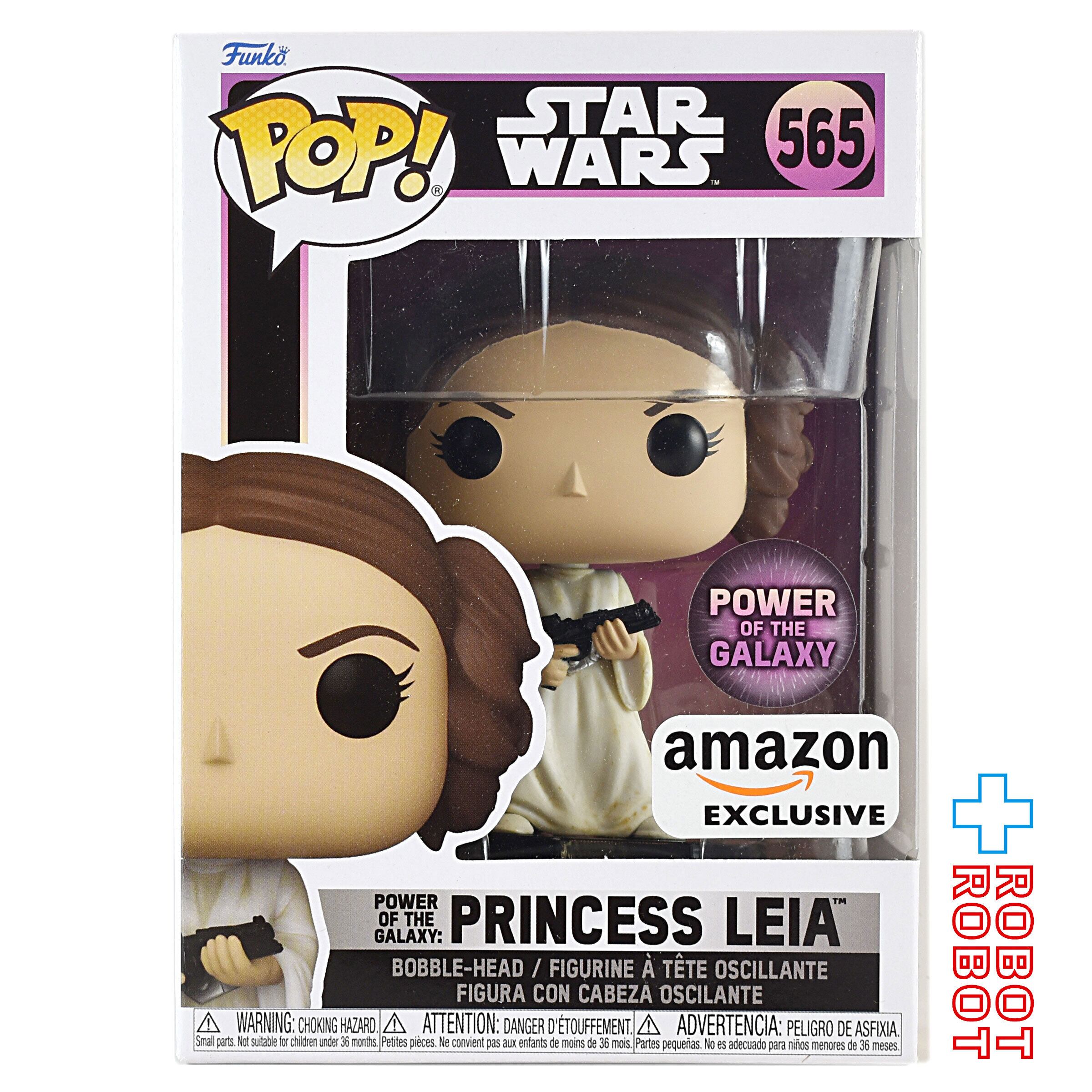 ファンコ POP! 565 スター・ウォーズ パワー・オブ・ザ・ギャラクシー