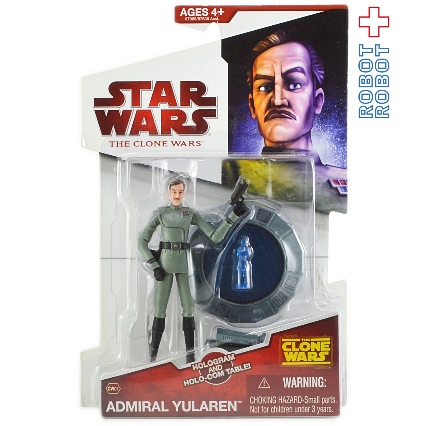 スター・ウォーズ CW2009 CW07 ウルフ・ユラーレン アクションフィギュア