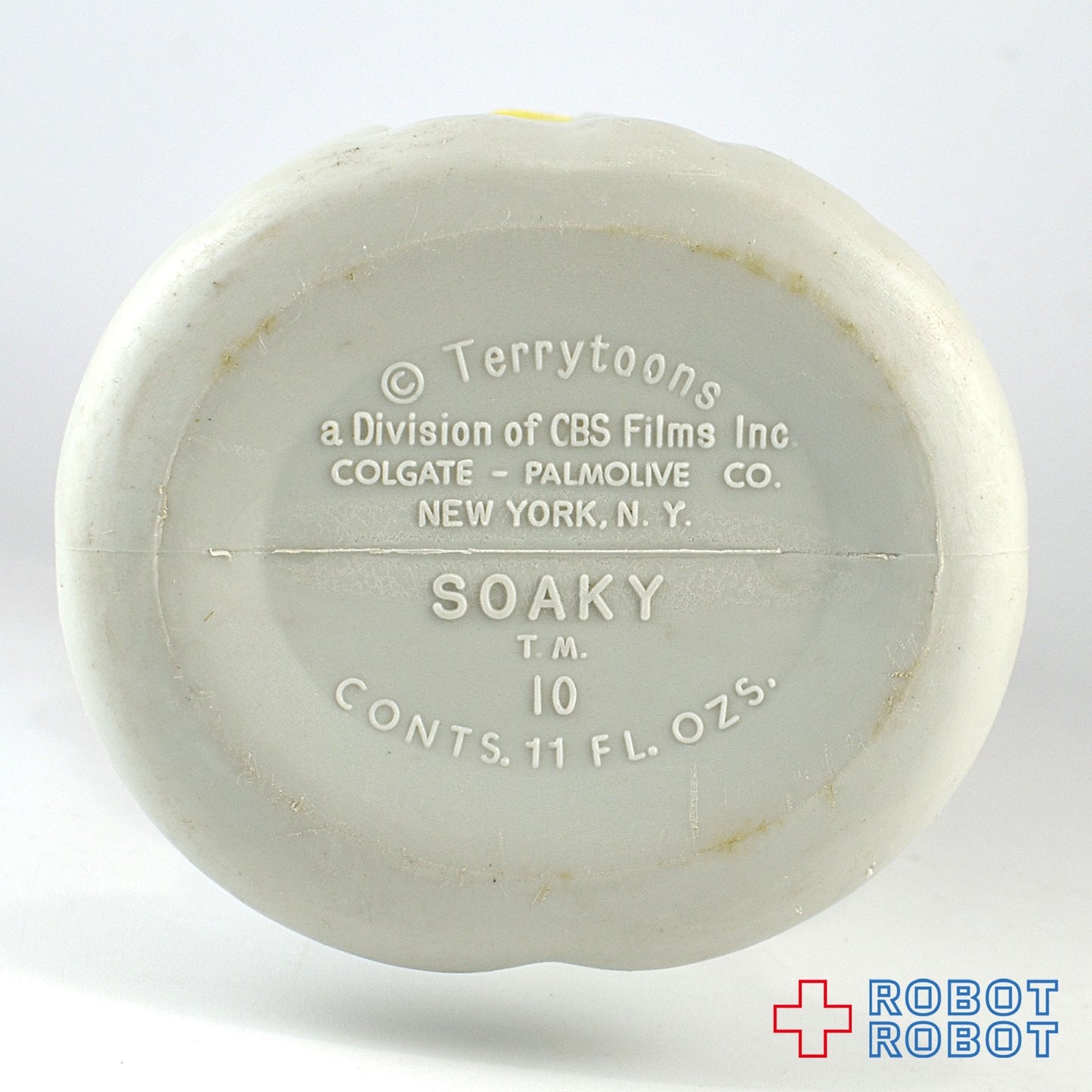 コルゲート わんわん保安官 ソーキー シャンプーボトル