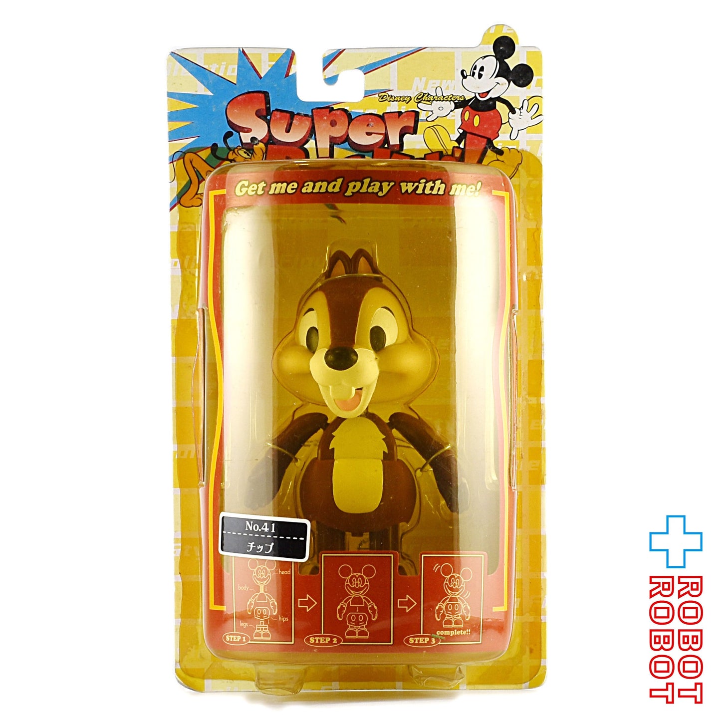 セガ スーパーロッキン チップとデールのチップ フィギュア 未開封