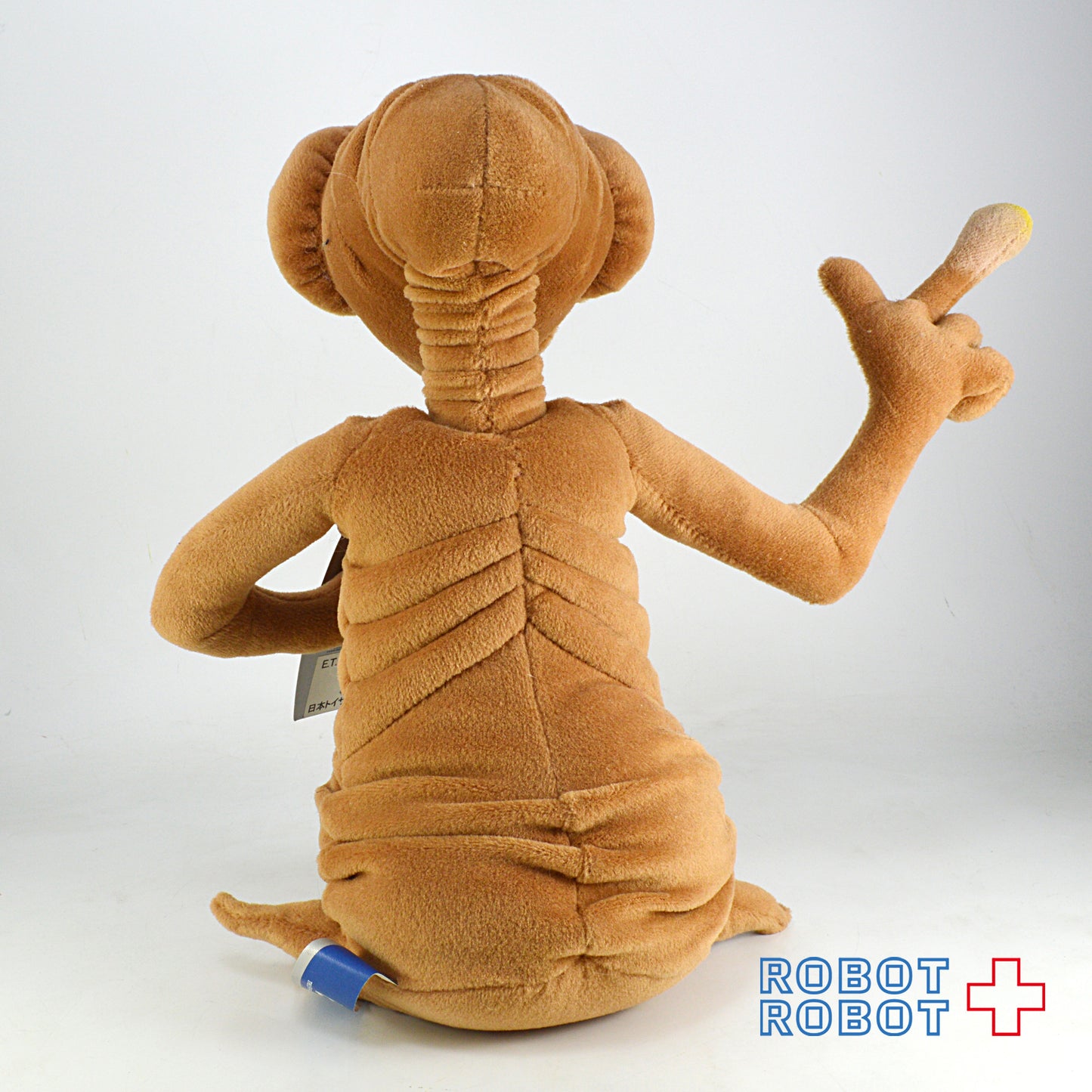トイザらス E.T. ぬいぐるみ 12インチ