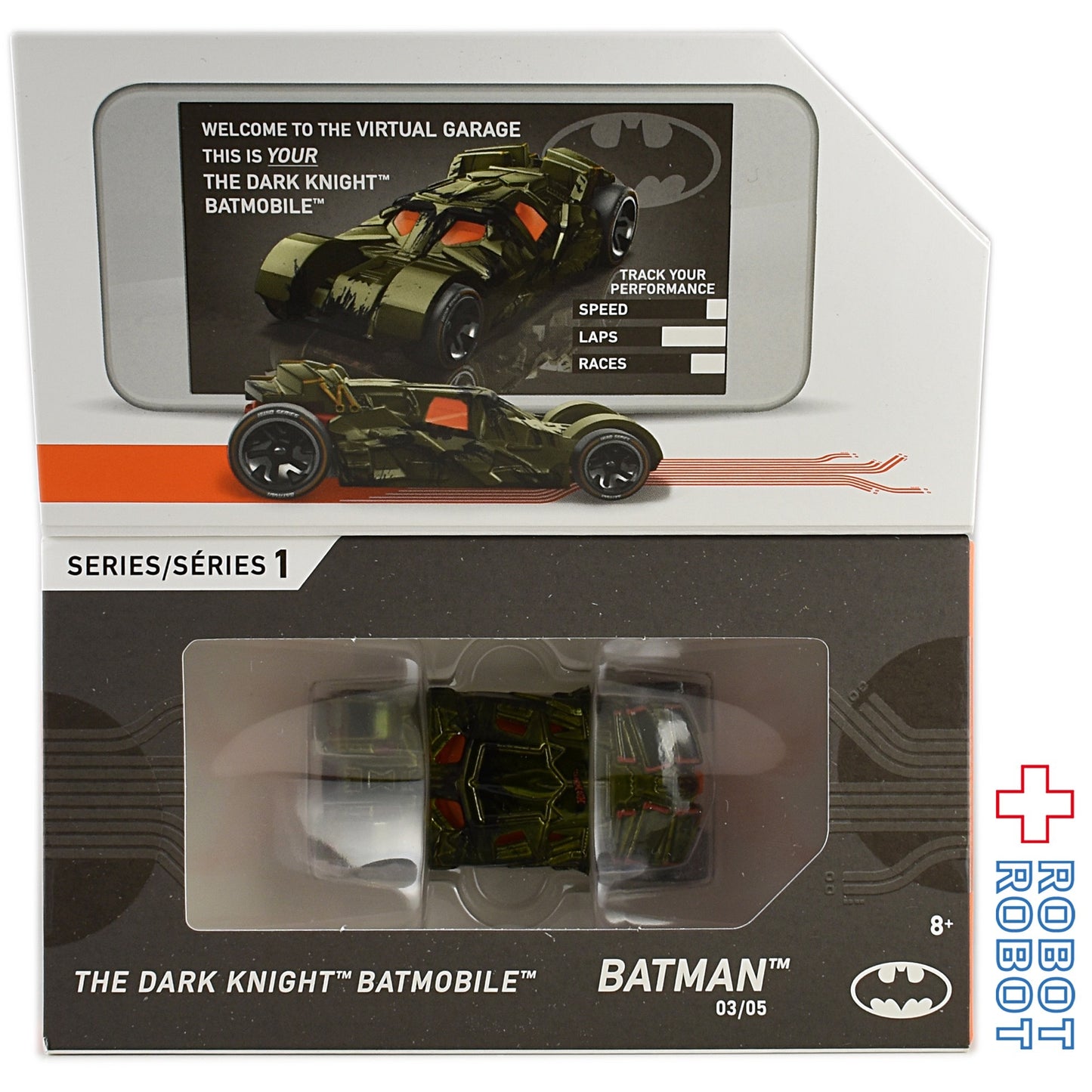 ホットウィール ID 1/64 スクリーンタイム 03/05 バットマン ダークナイト バットモービル