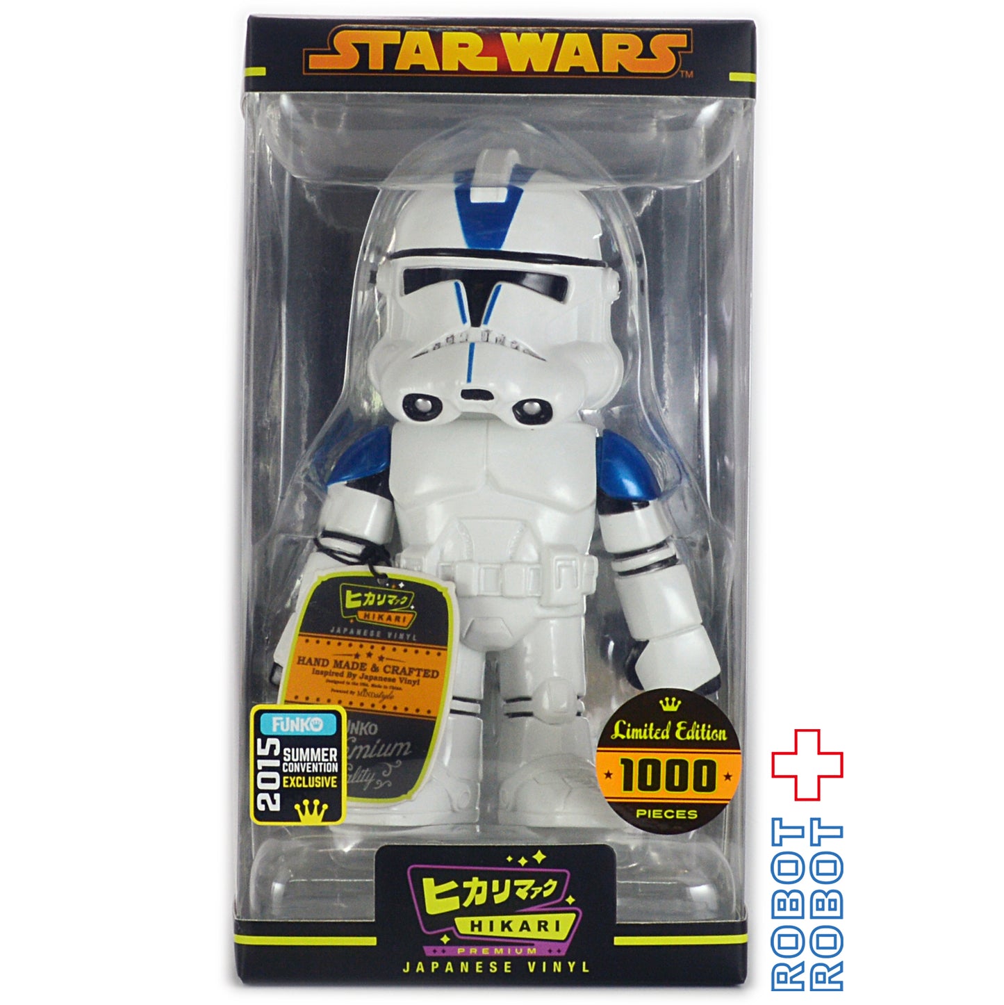 スター・ウォーズ FUNKO ヒカリマァク 2015 クローントルーパー