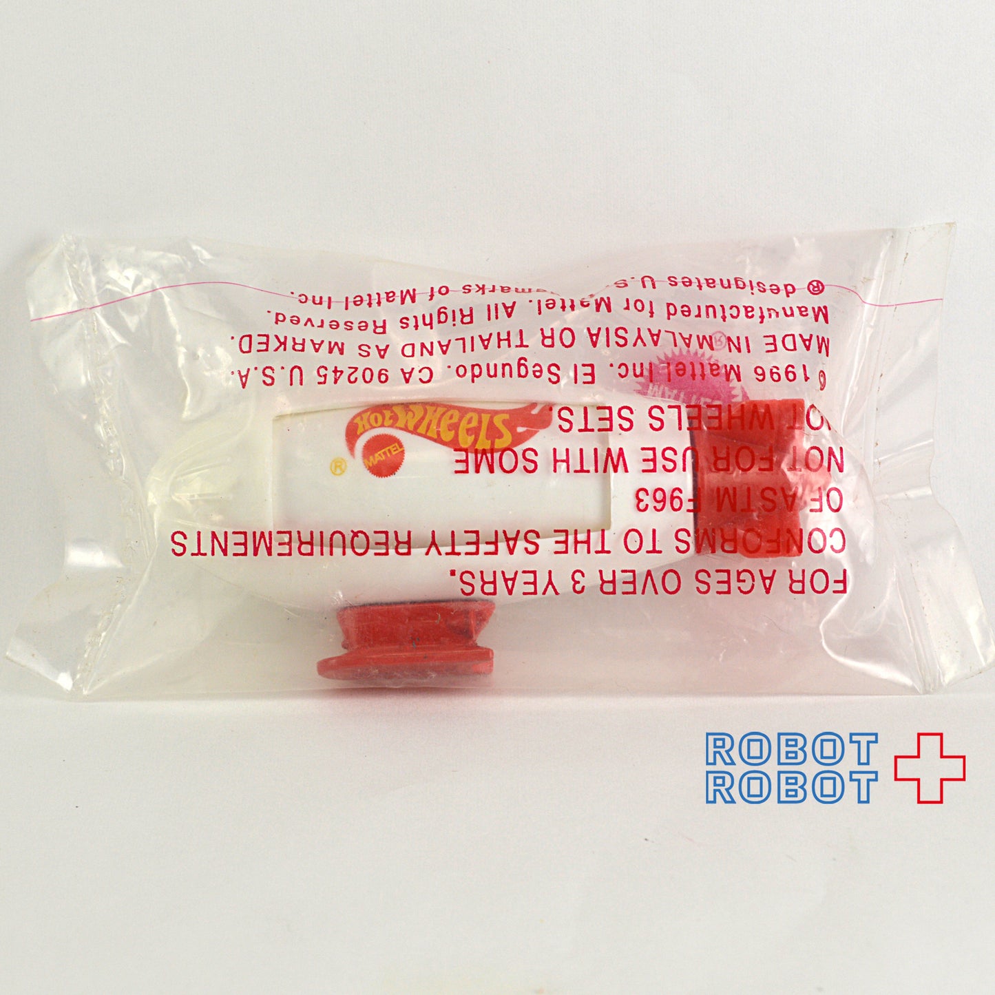 ホットウィール 飛行船 袋入未開封