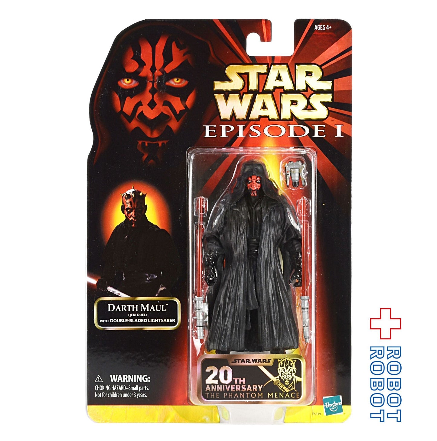 スター・ウォーズ ブラックシリーズ EP1 20th アニバーサリー ダース・モール 6インチフィギュア