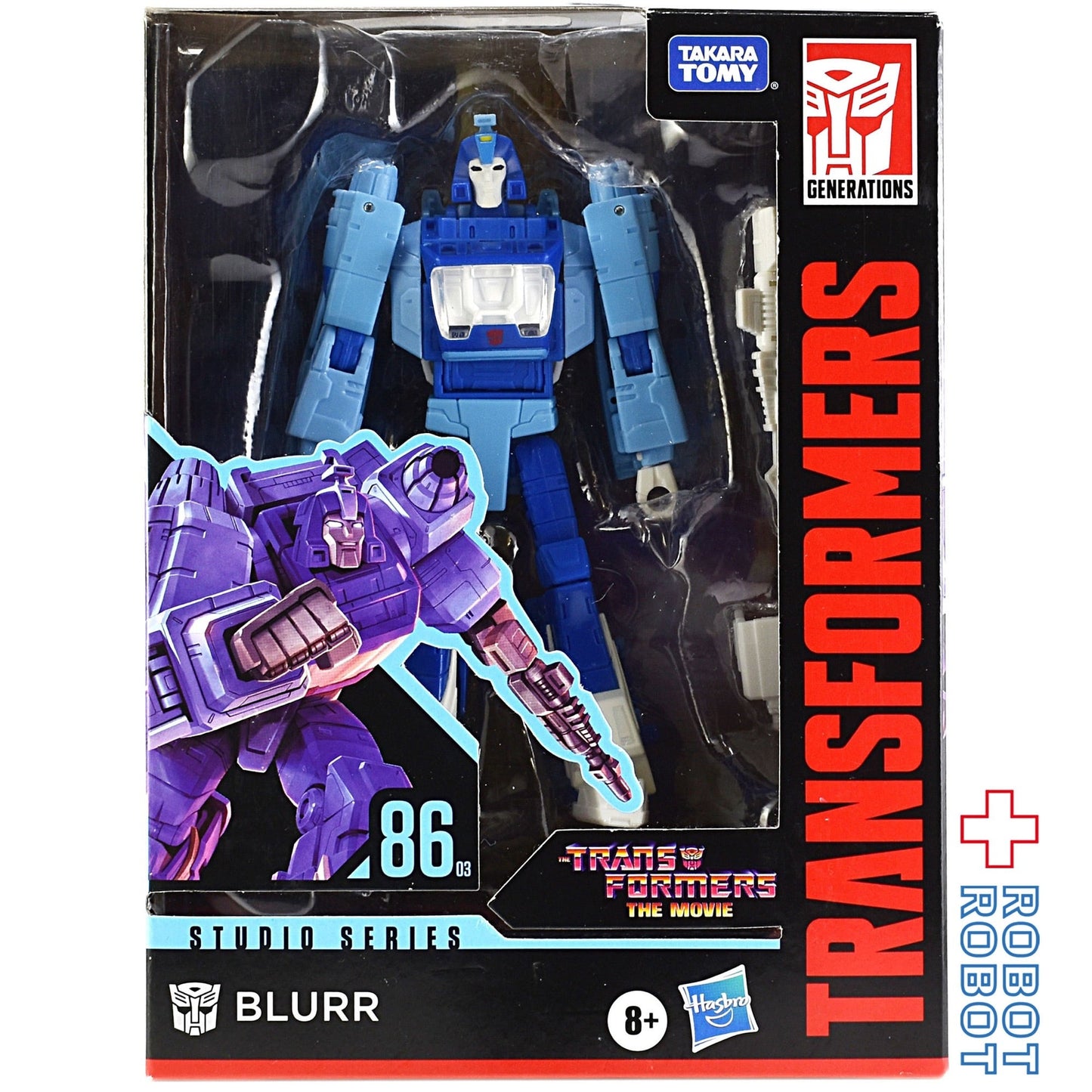 ハズブロ トランスフォーマー スタジオシリーズ ブラー 未開封