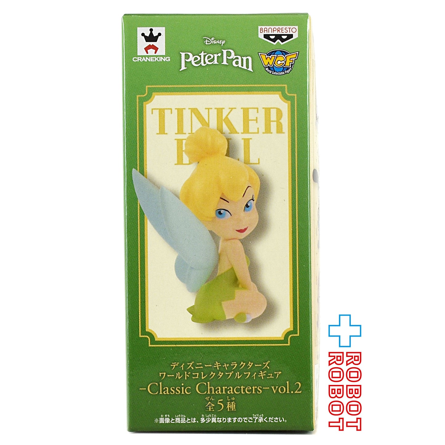ディズニーキャラクターズ ワールドコレクタブルフィギュア クラシックキャラクターズ ティンカーベル 未開封