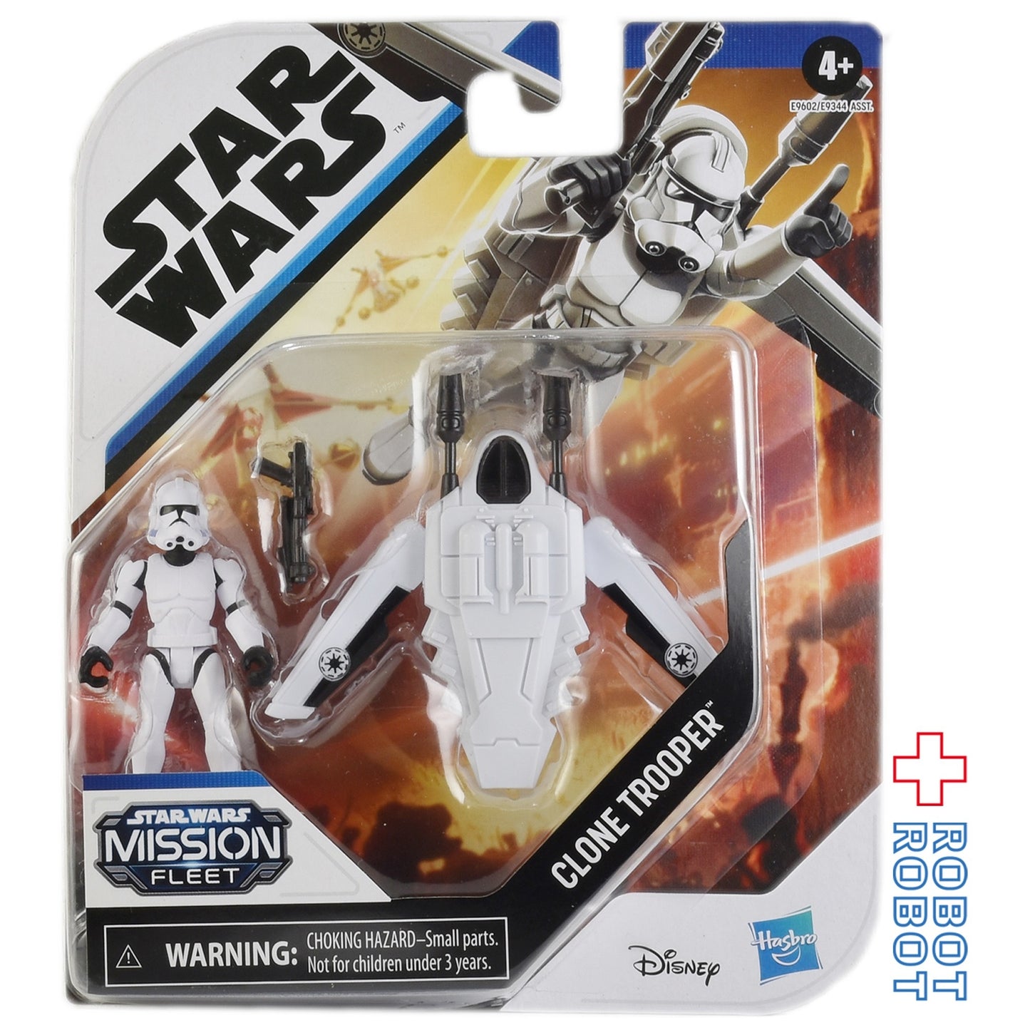 スター・ウォーズ ミッション・フリート クローン・トルーパー