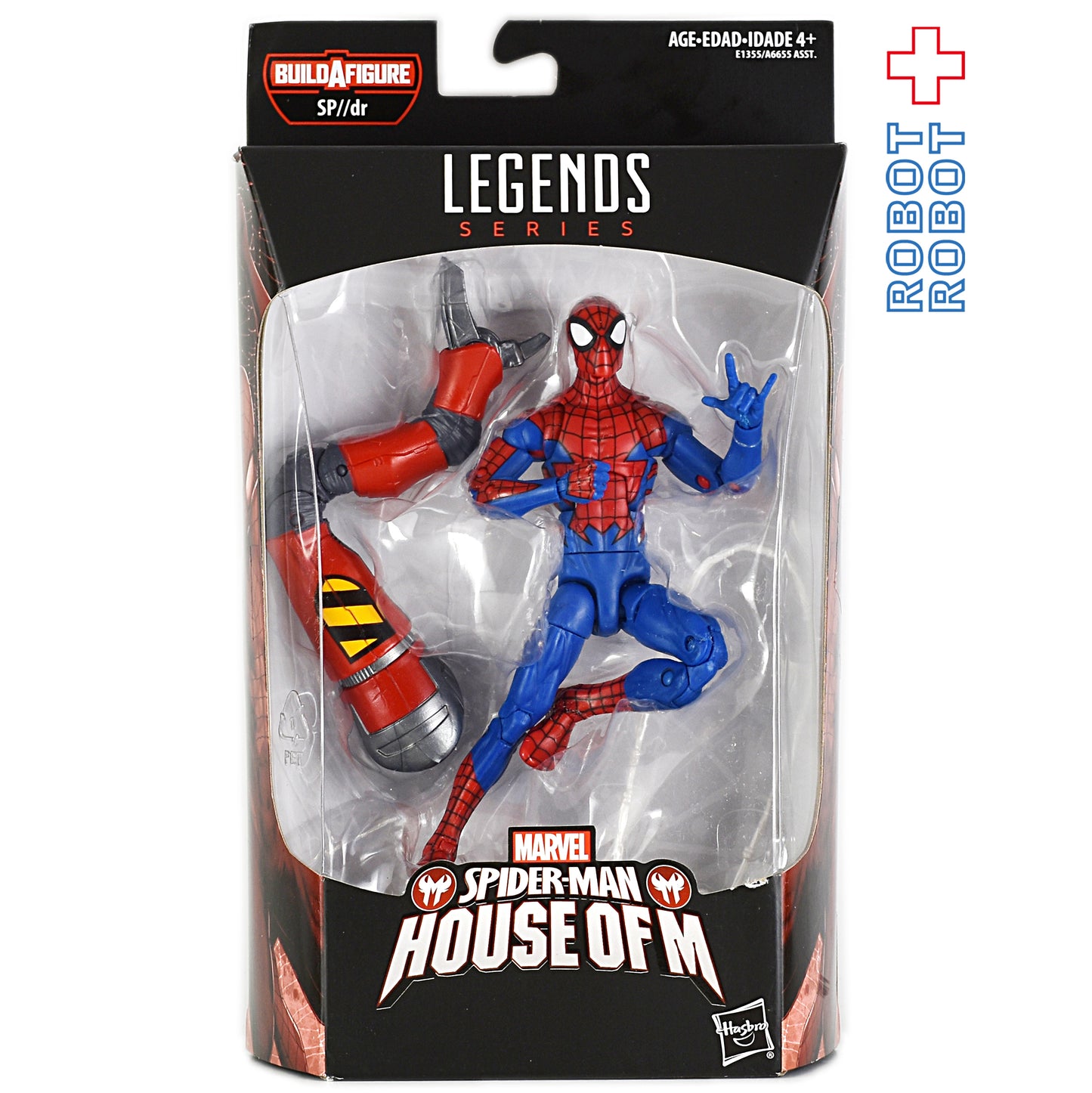 マーベルレジェンド スパイダーマン スパイダーマン(ハウス・オブ・M版)ビルド SP//dr
