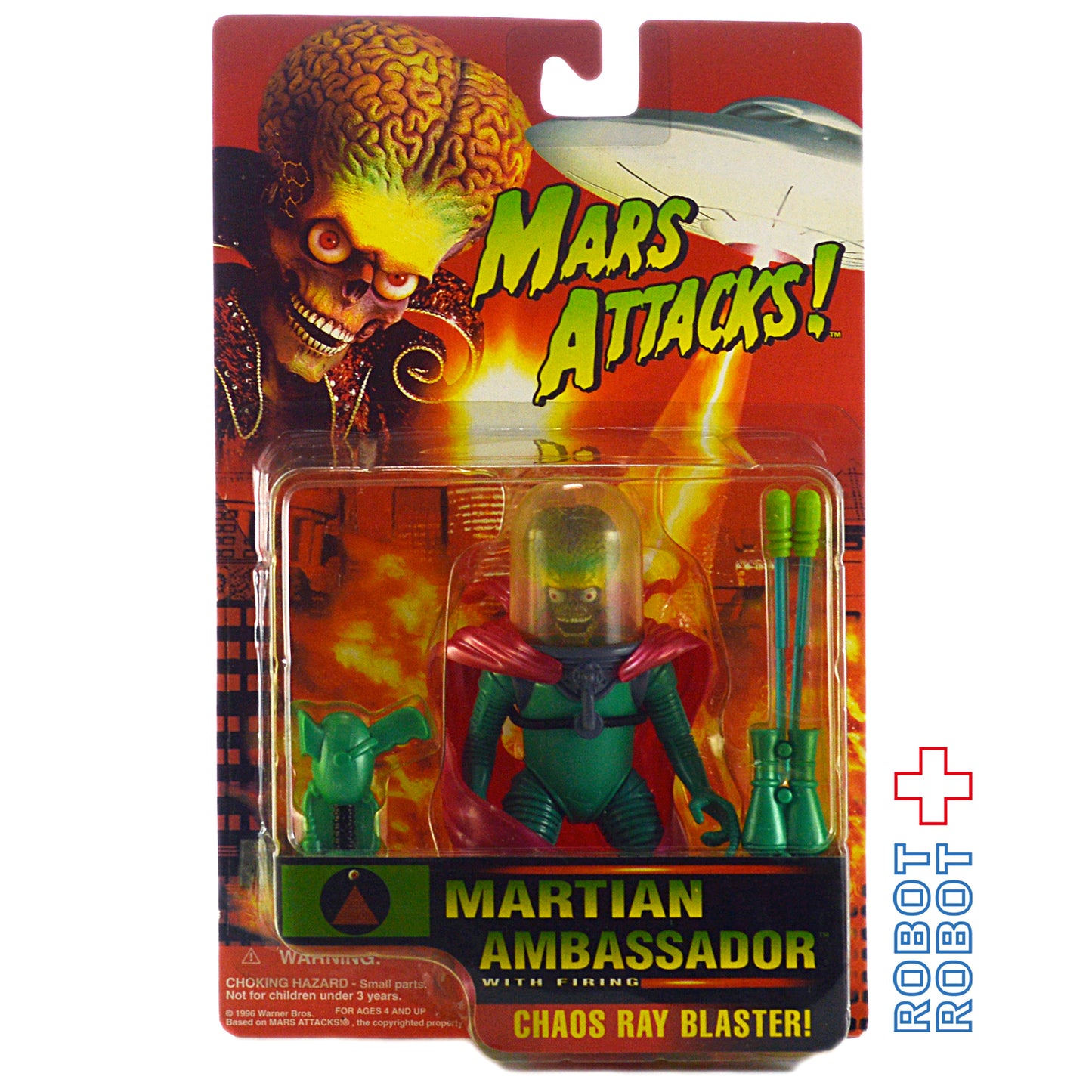 マーズ・アタック! マーシャン・アンバサダー 映画版フィギュア MOC