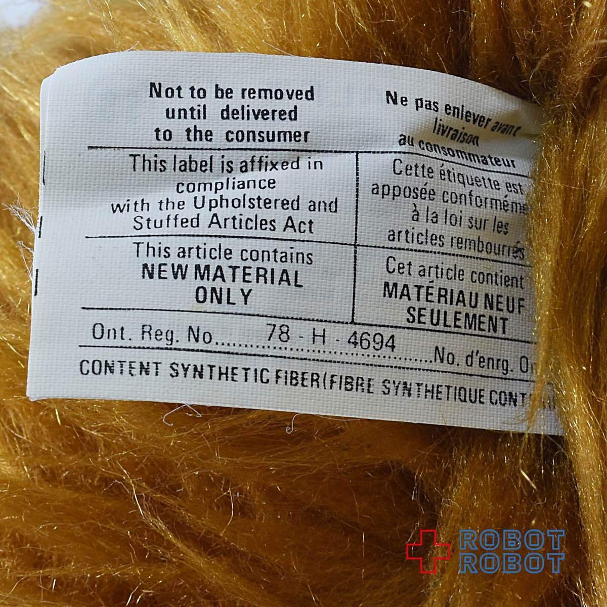 アルフ ぬいぐるみ人形 18インチ メイドイン・チャイナ 1986 コレコ社