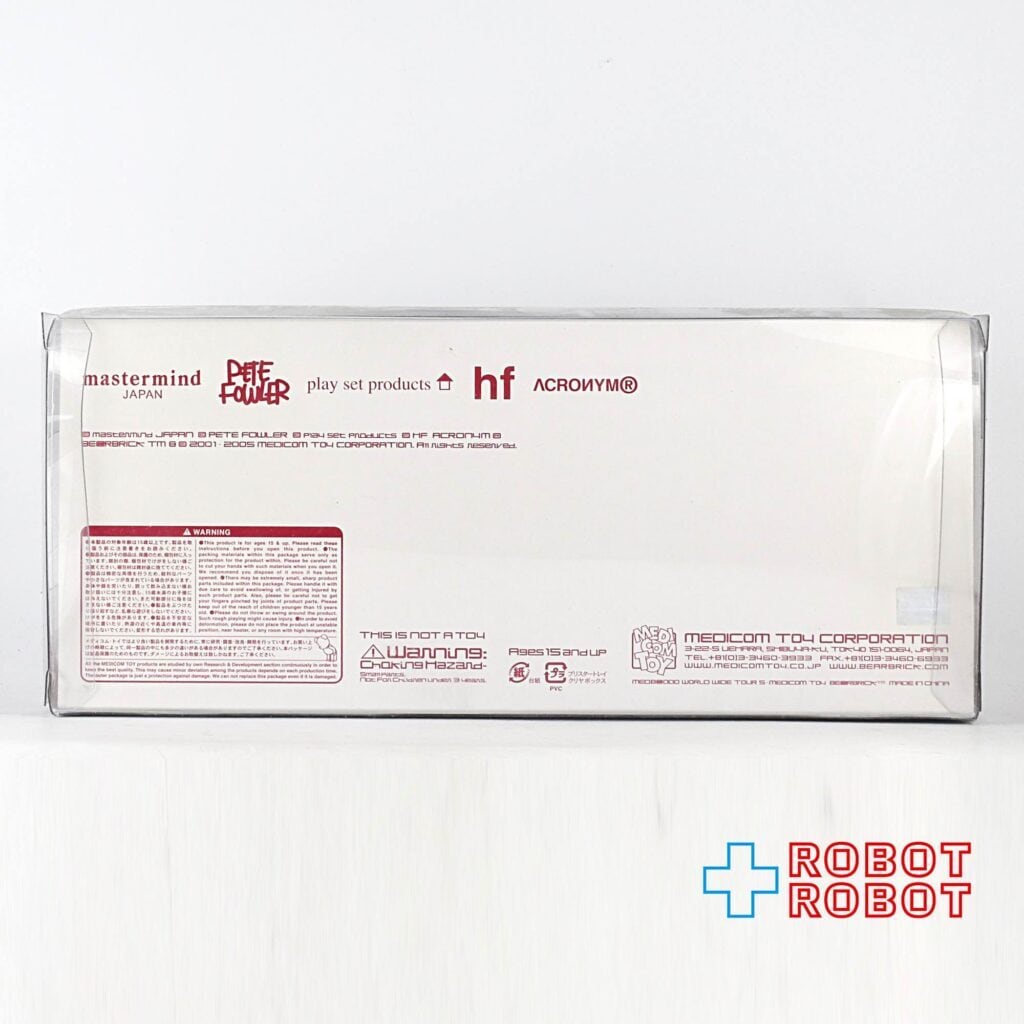 メディコム BE@RBRICK 100% ベアブリック BWWT mastermind HF PETE FLOWER 5体セット