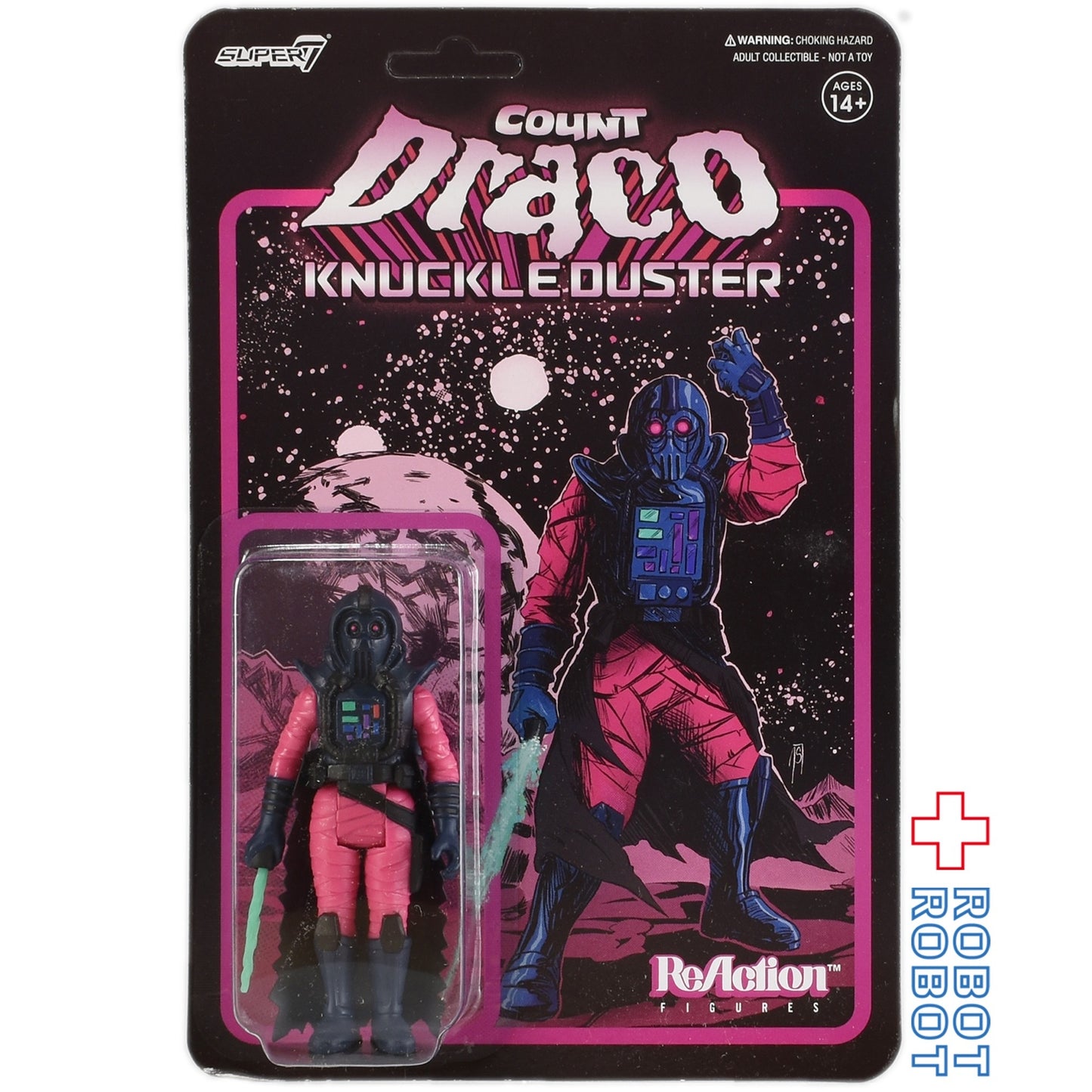 スーパー7 リ・アクション カウントドラコ ナックルダスター